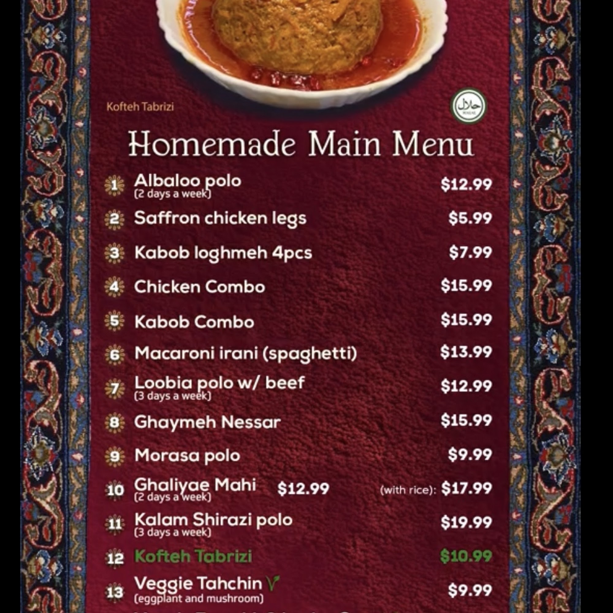 Flourish Kitchen Menu