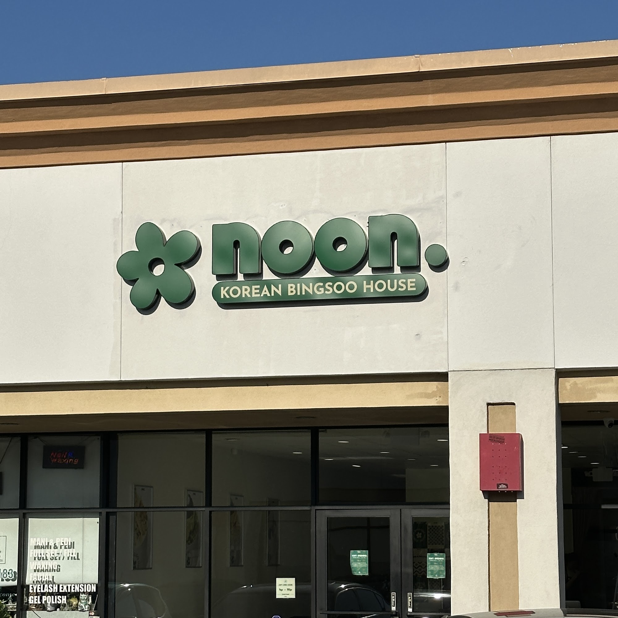 Noon Korean Bingsoo House 13391 S Beach Blvd ste b, La Mirada