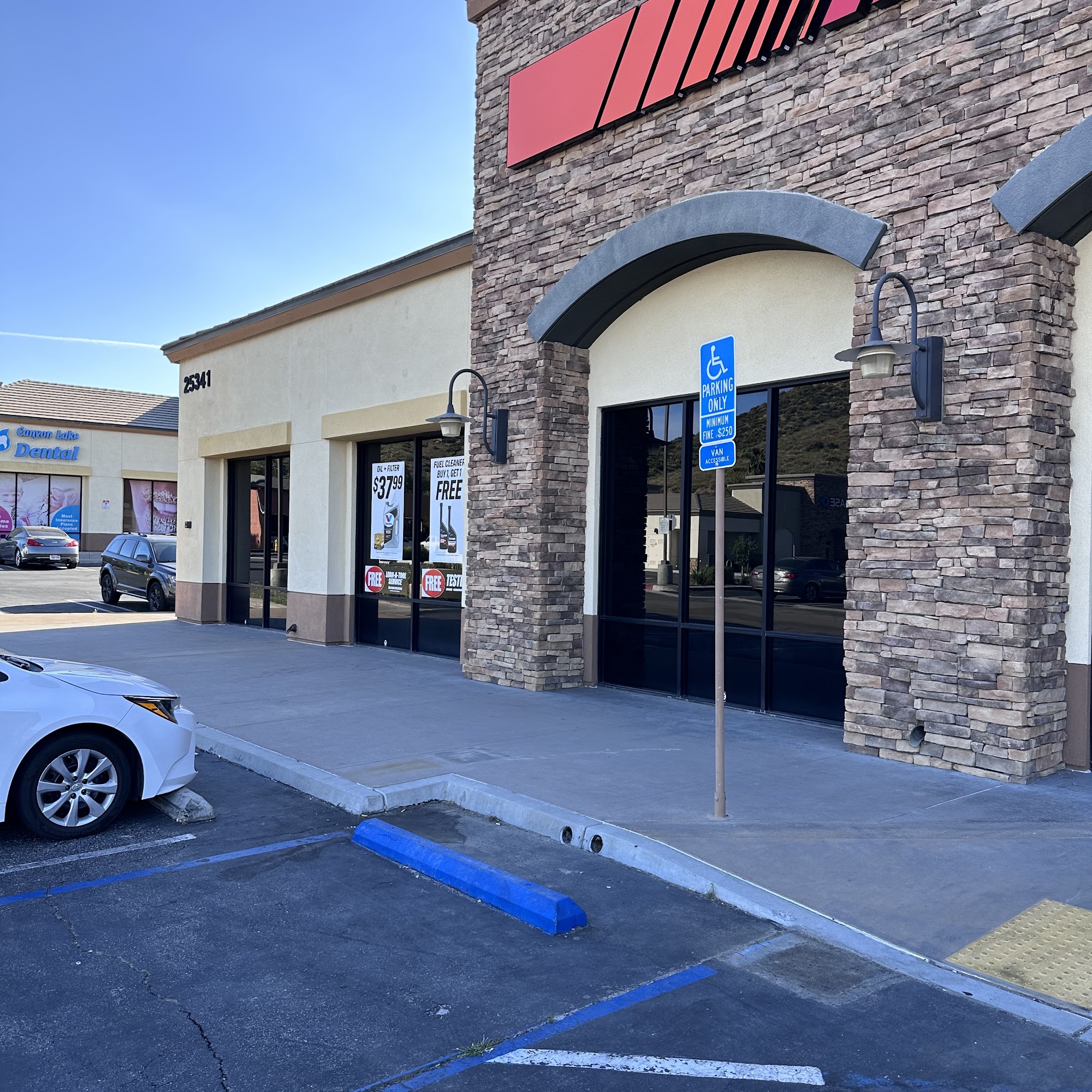AutoZone Auto Parts