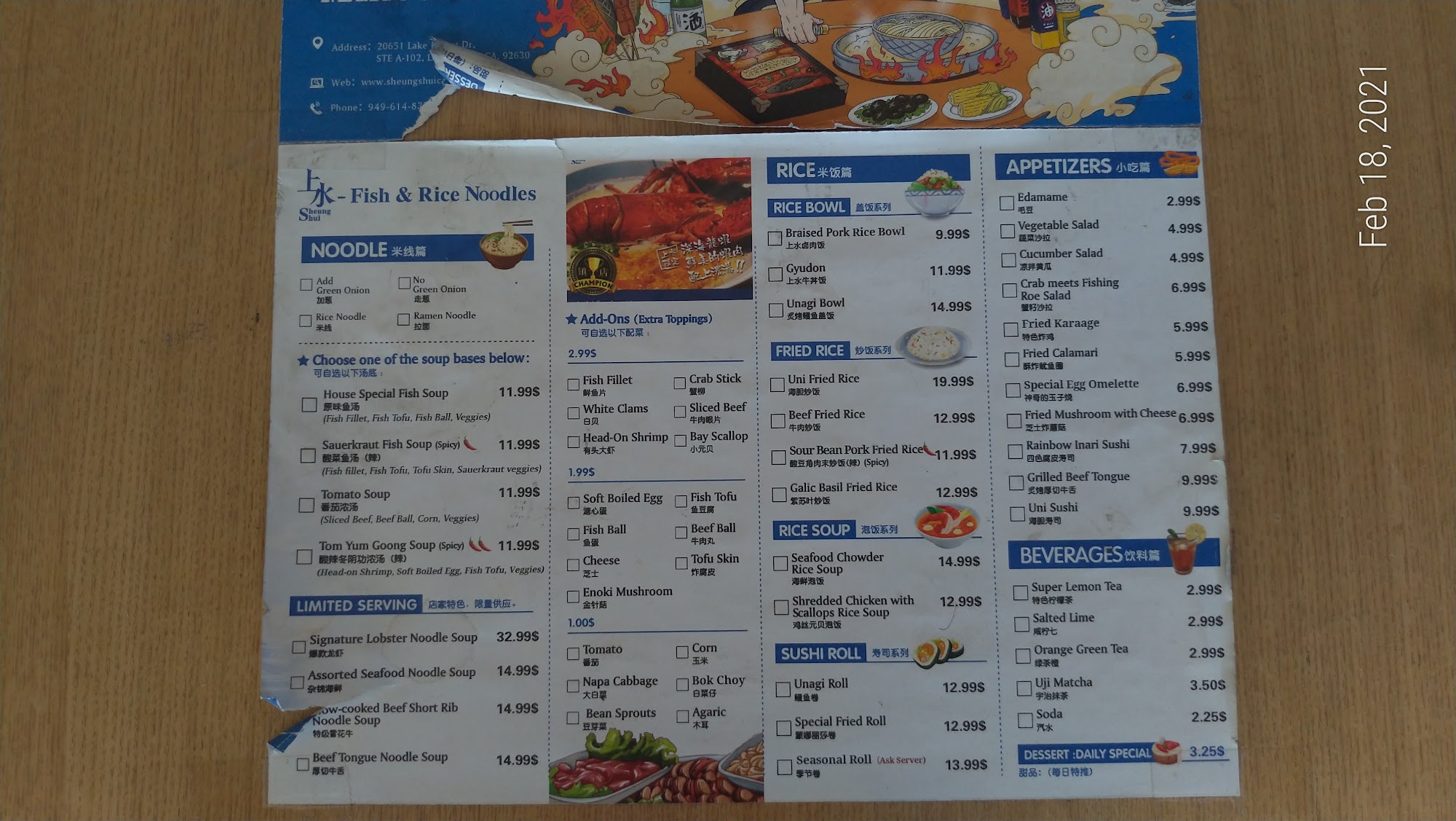 Photo credit: Google