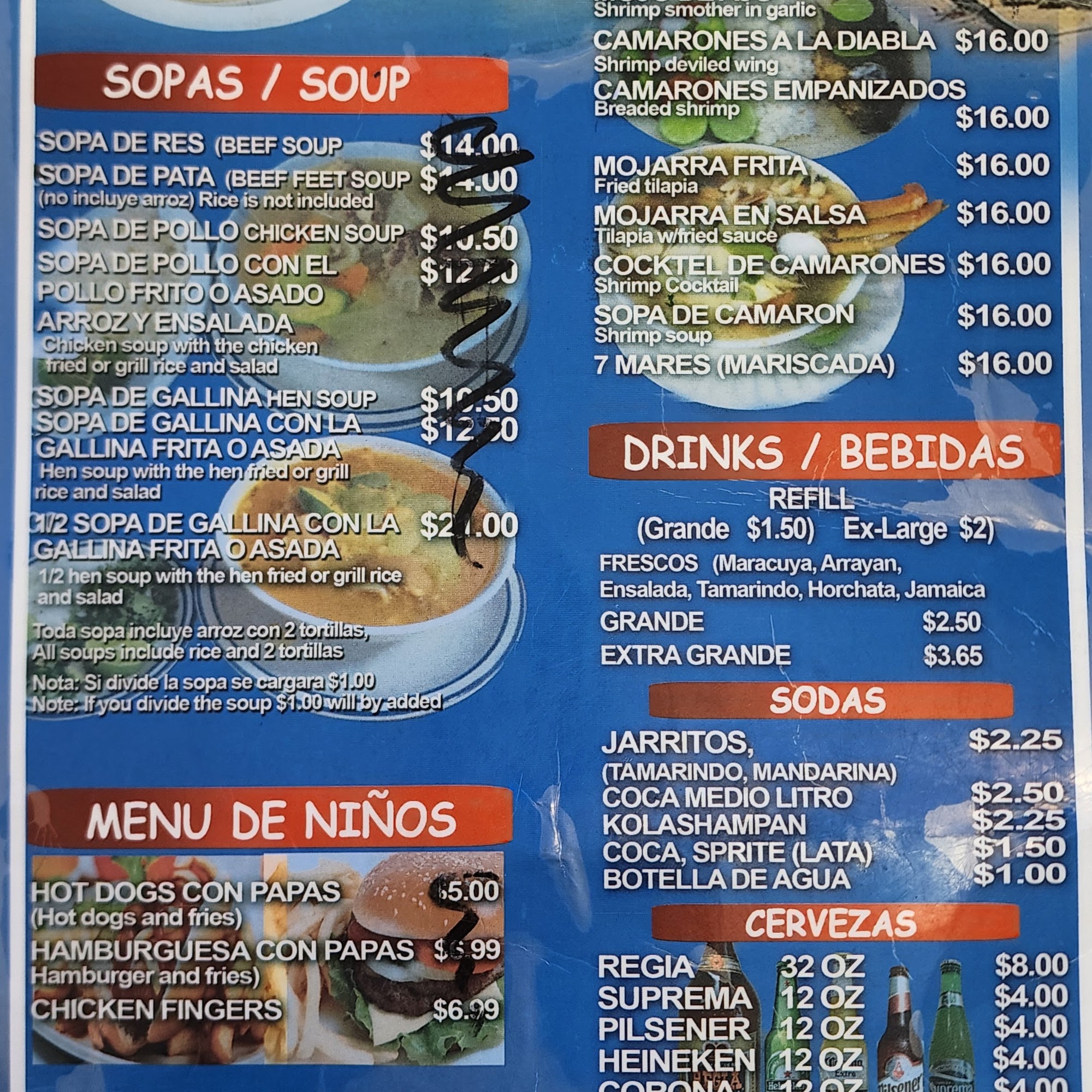 Nena's Bakery & Restaurant Lancaster