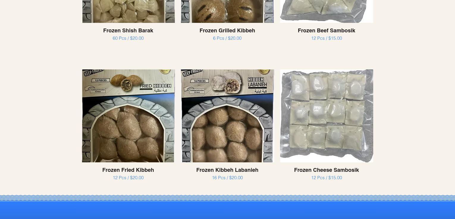 Alhanoun Syrian Food Menu