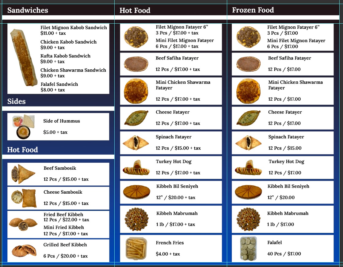 Alhanoun Syrian Food Menu