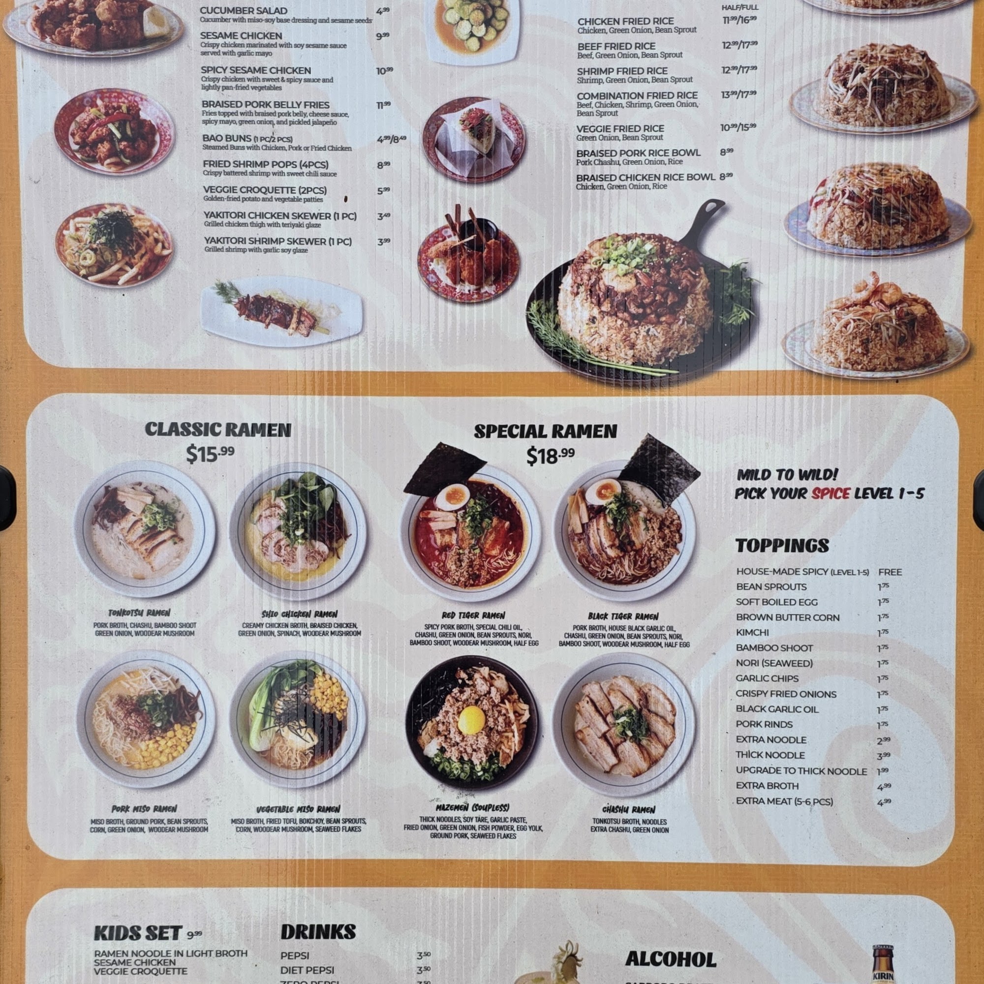 Hinata Ramen Menu