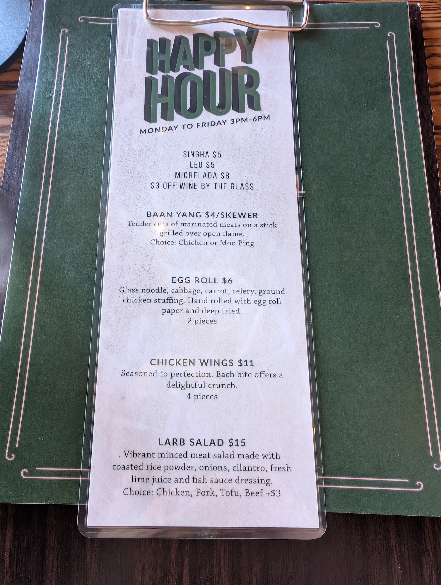 The Second Owl Thai Kitchen and Bar Menu
