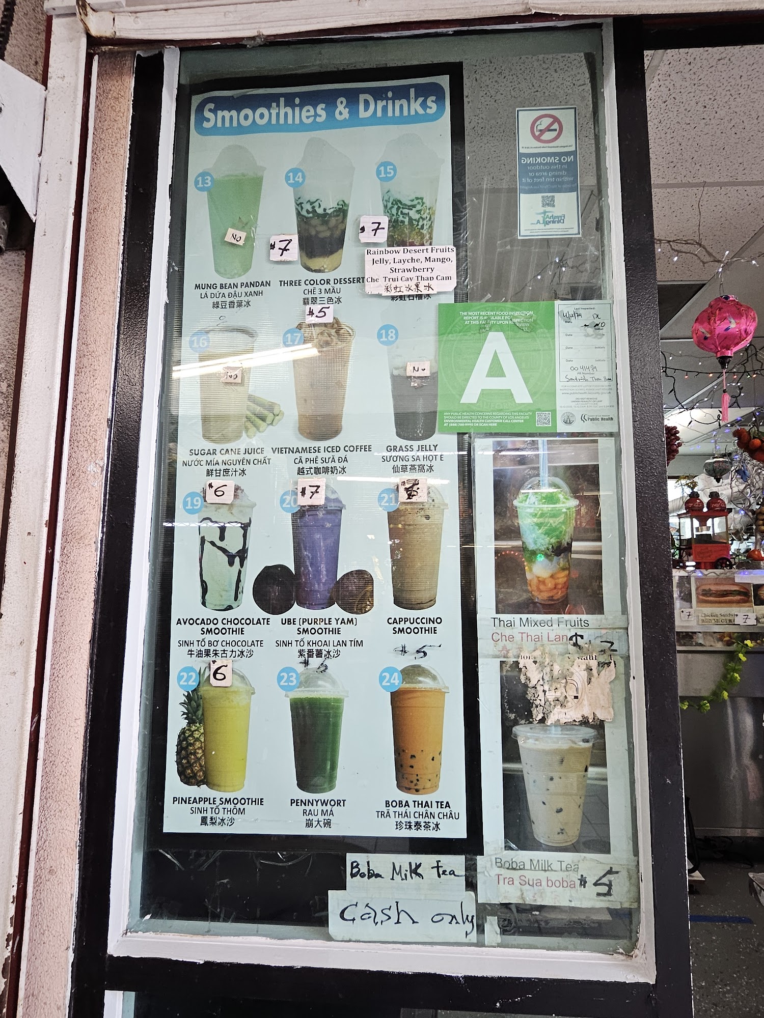 Than Huu Sandwich Menu