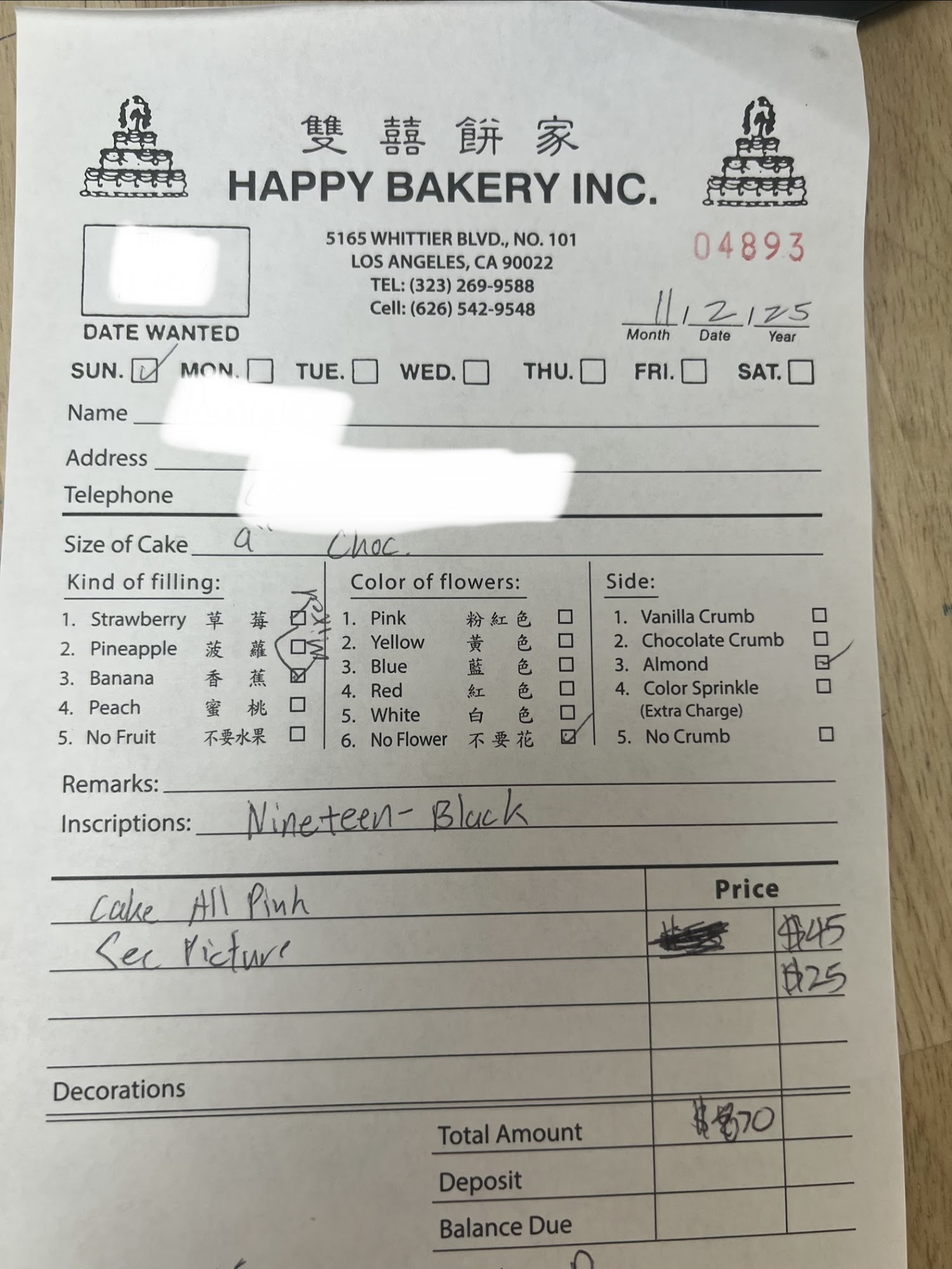 Happy Bakery Menu