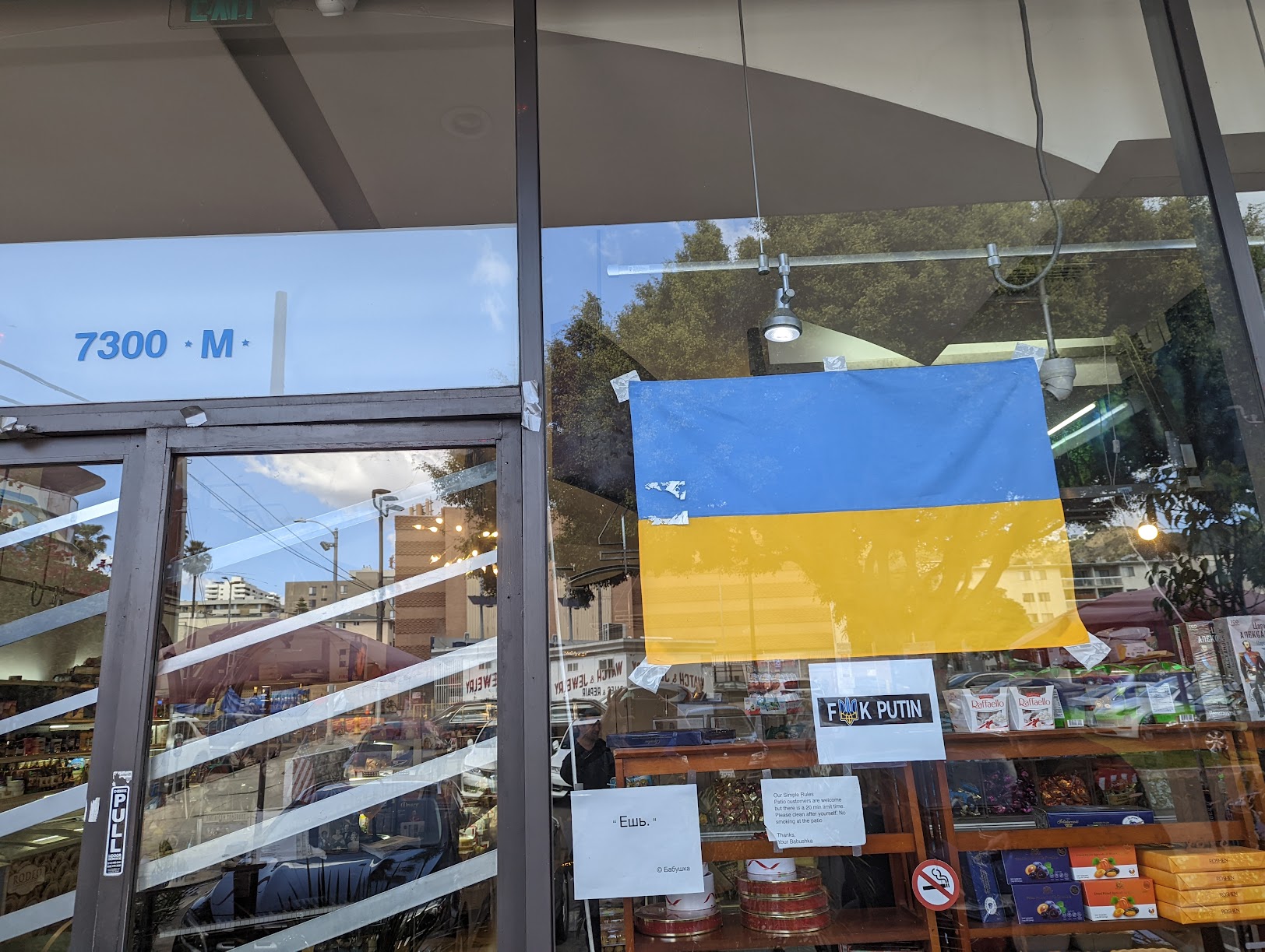 Grandma's Deli Babushka Menu