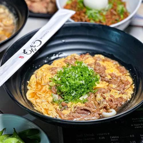 Photo credit: michelin