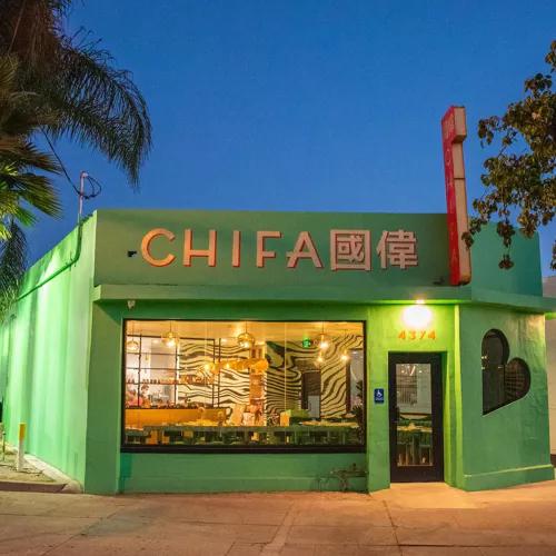 Photo credit: michelin