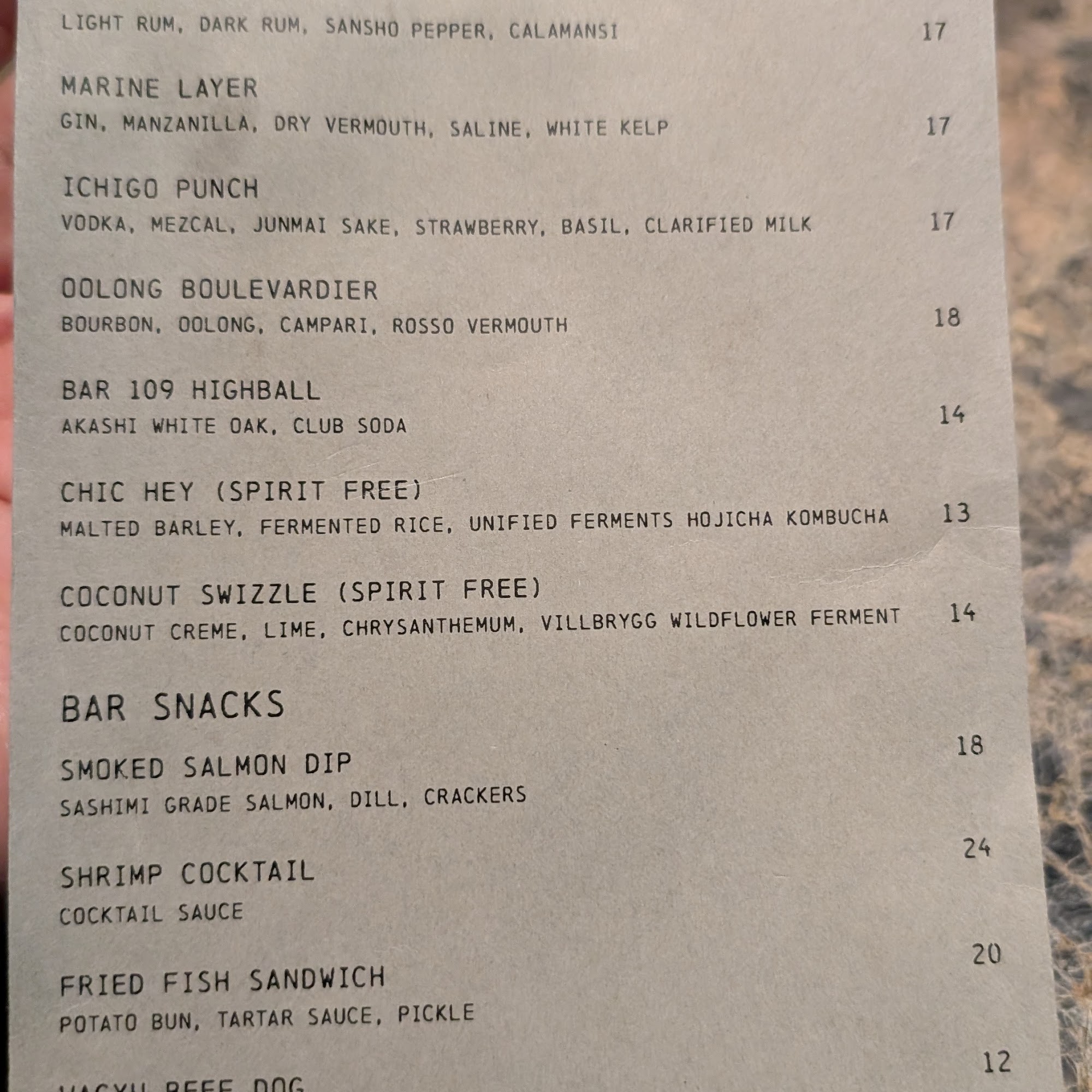 Corridor 109 Menu