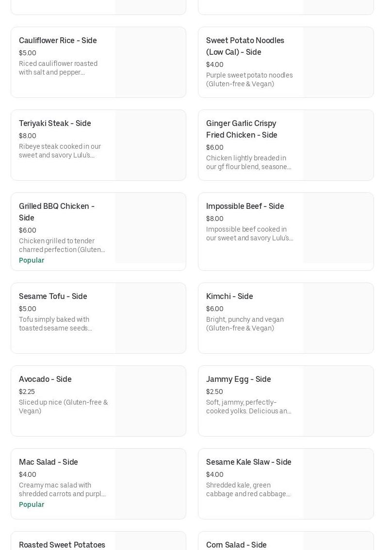 lulubowls (Hawaiian-Inspired Bowls- West LA) Menu