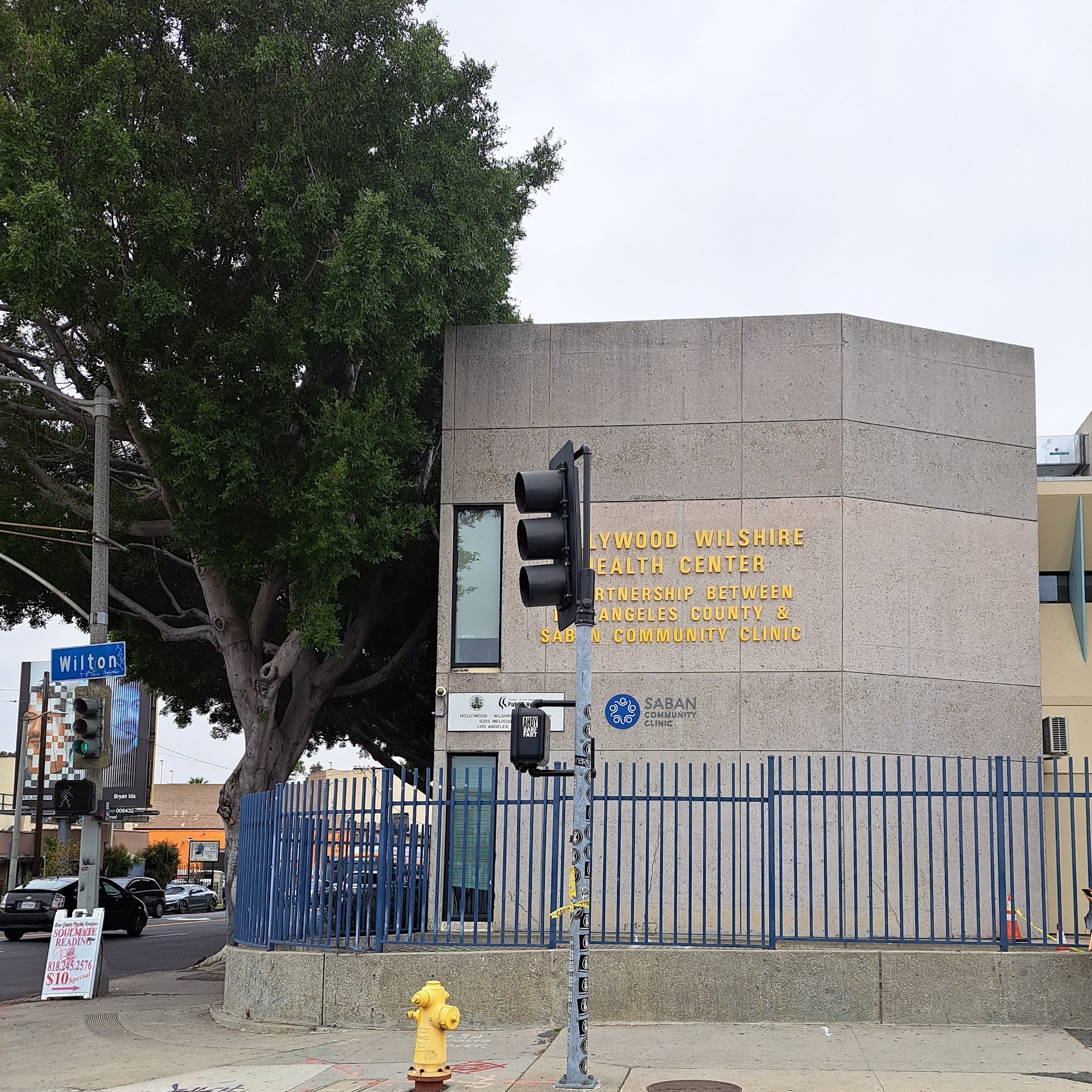 Hollywood/Wilshire Health Center