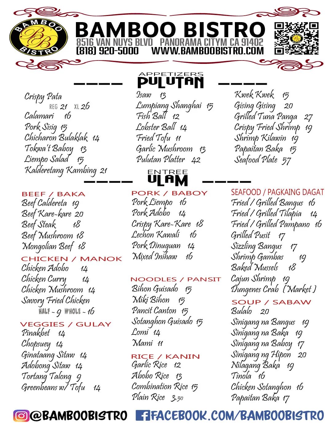 Bamboo Bistro Pickup & Go Menu