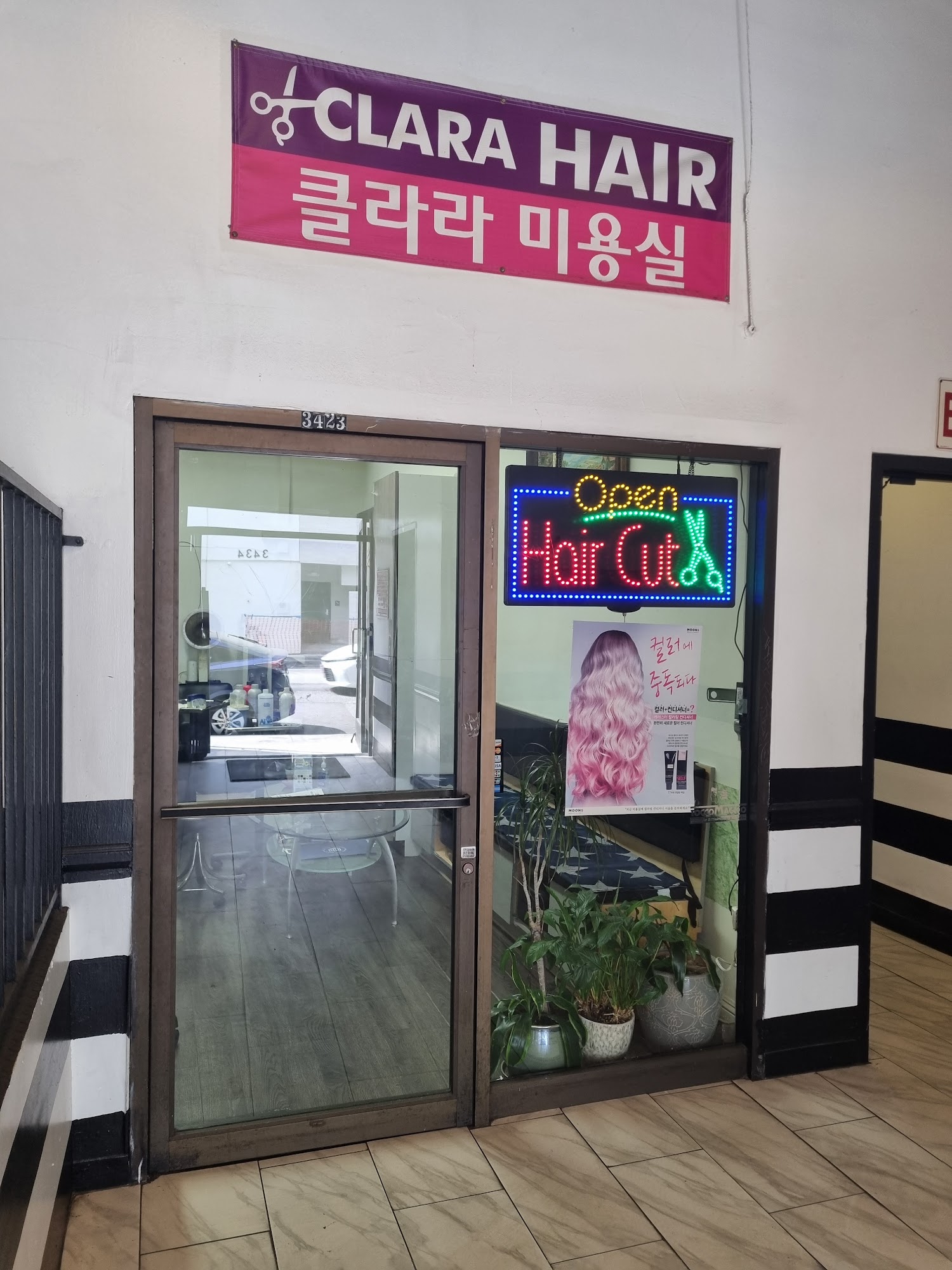 Clara Hair 3421 W 6th St, Los Angeles California 90020