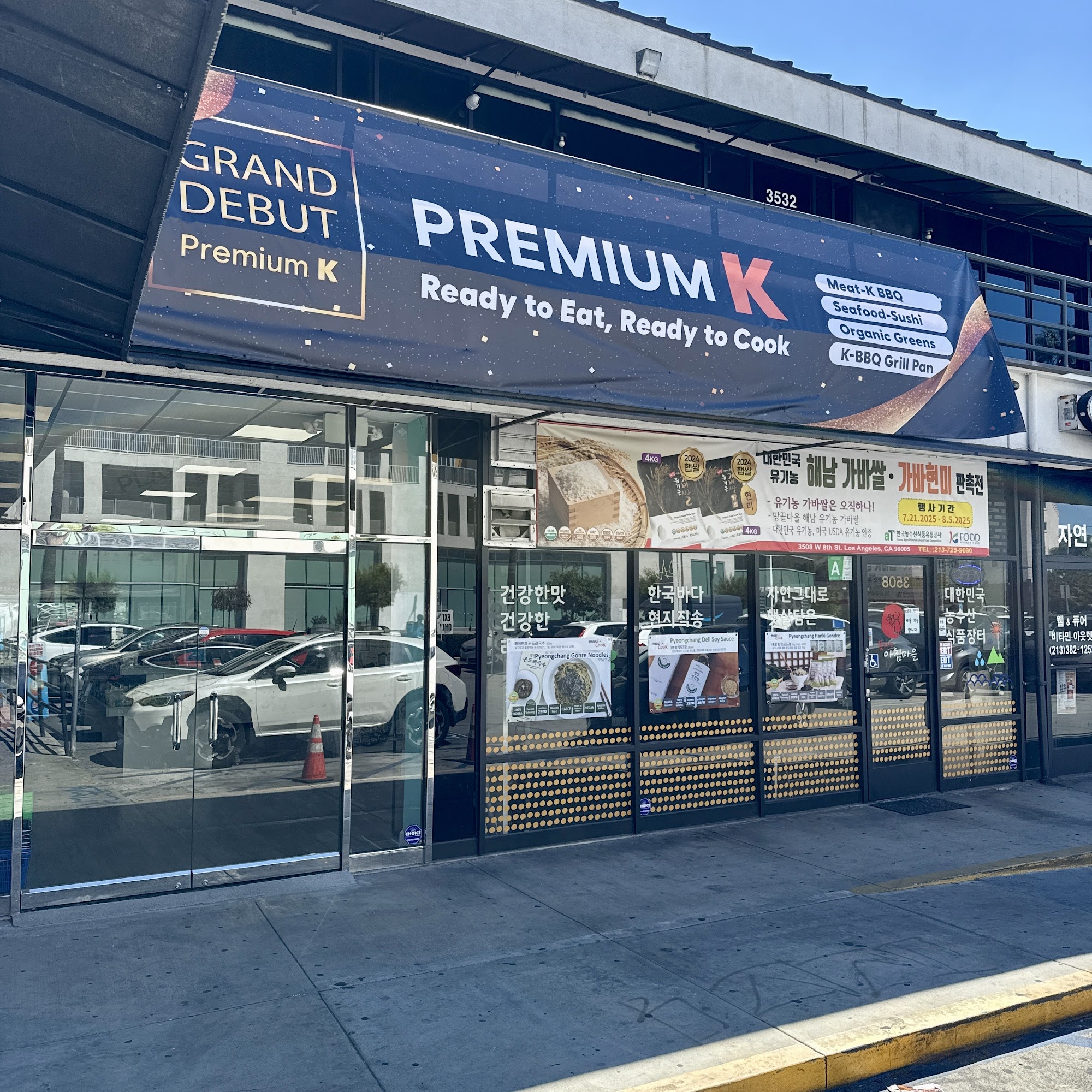 Kneighbor Los Angeles