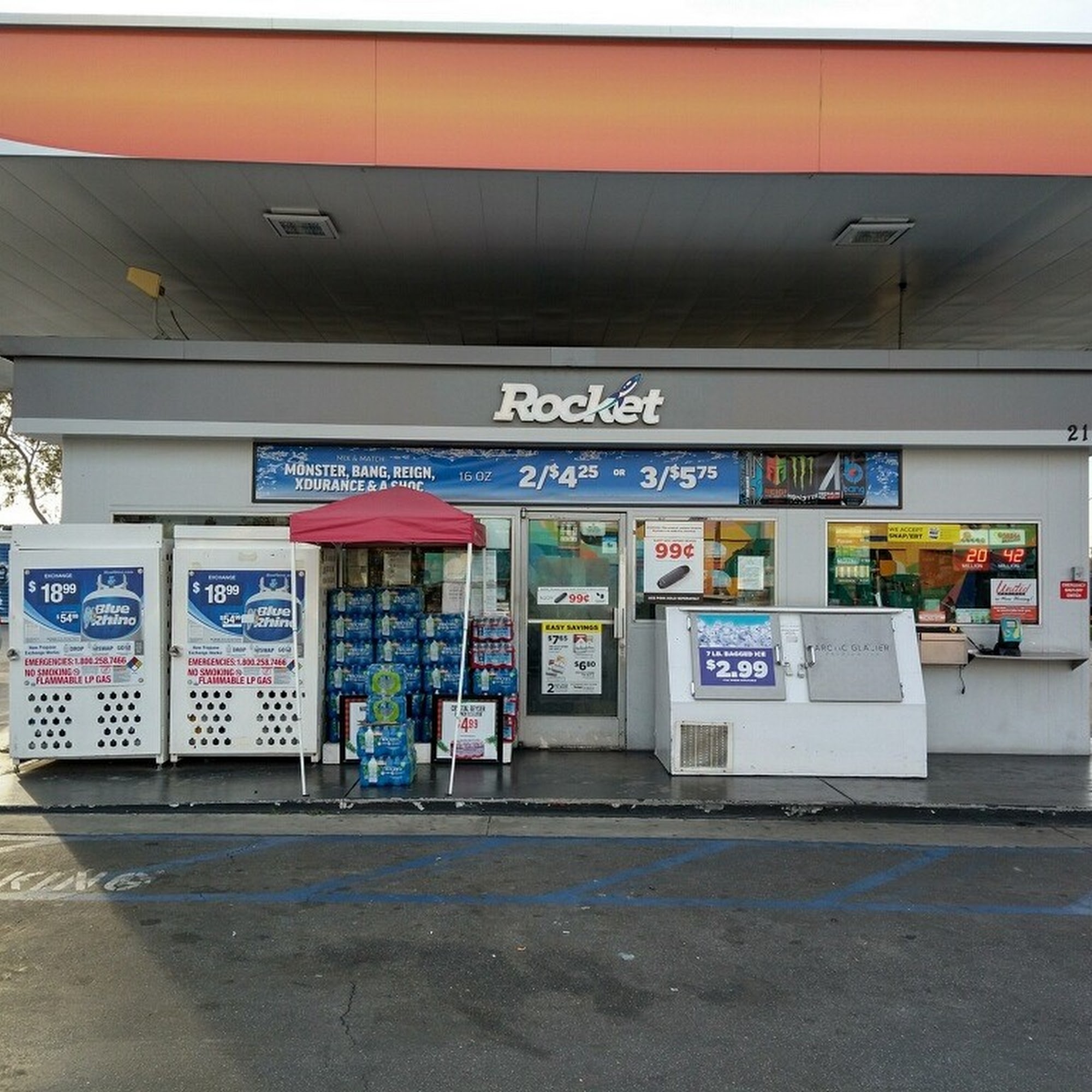Rocket