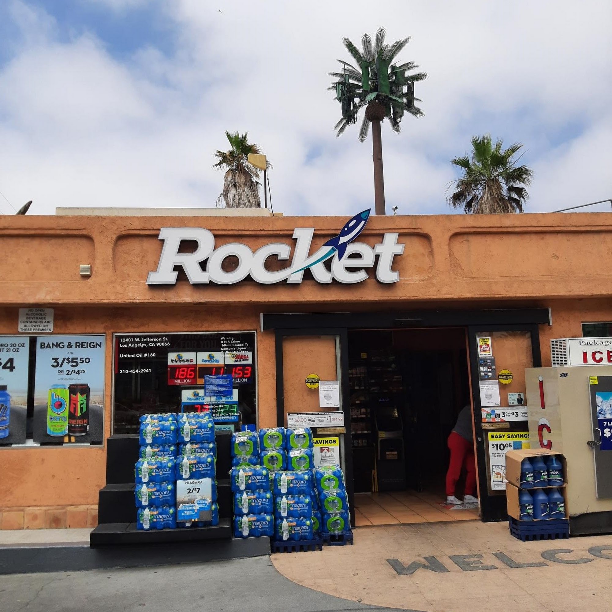 Rocket