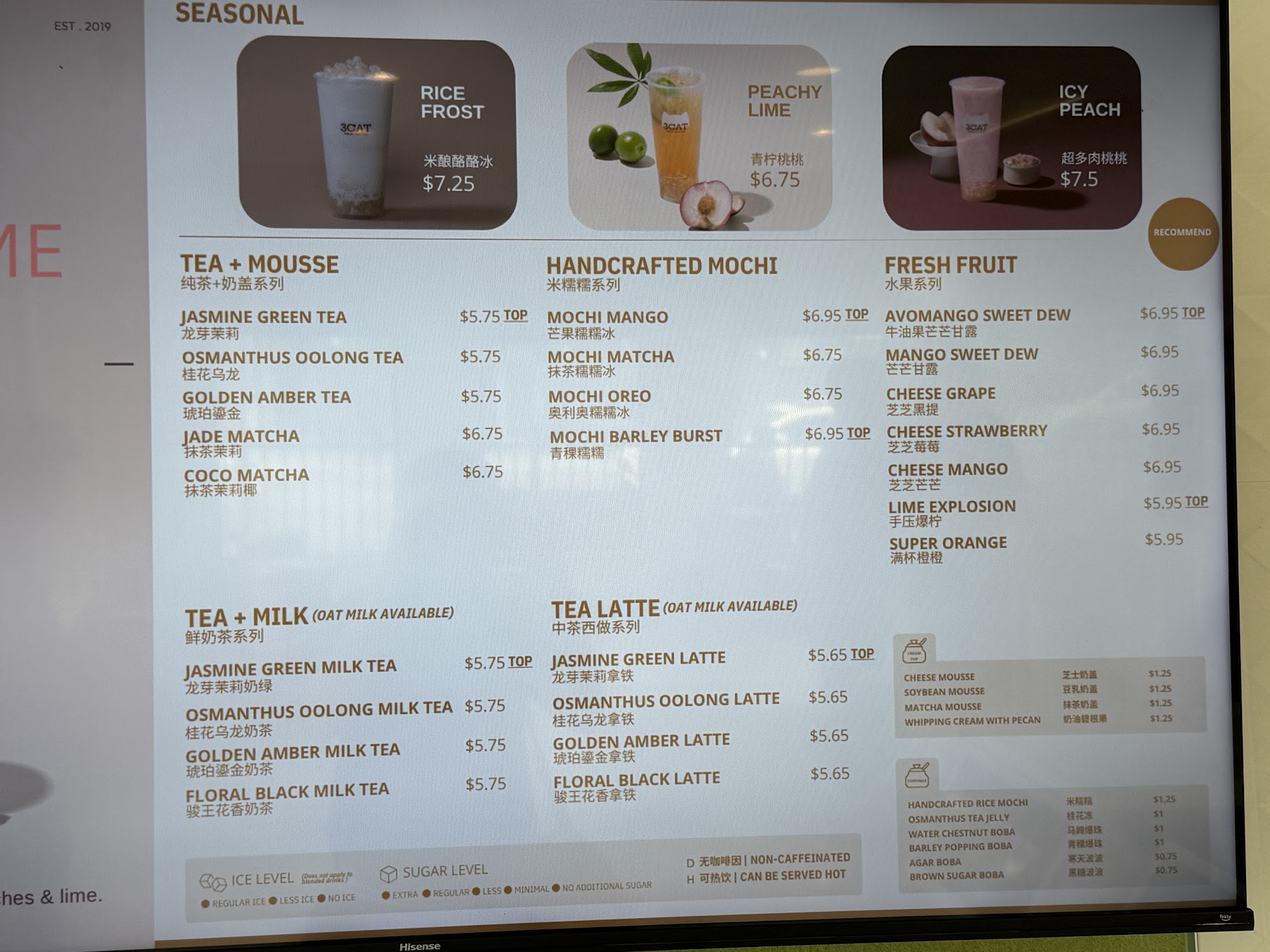 3CAT Handcrafted Beverage Menu