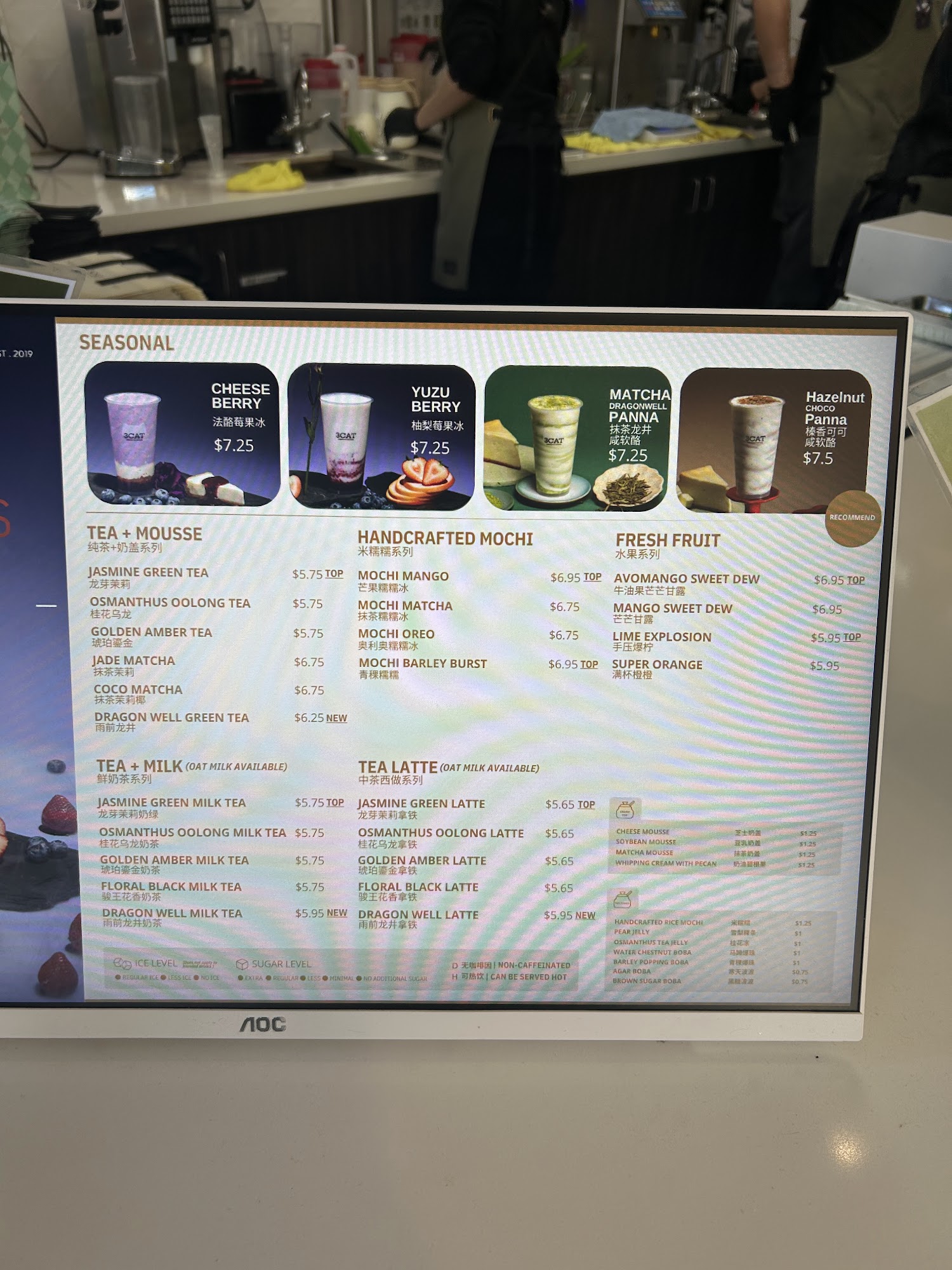 3CAT Handcrafted Beverage Menu