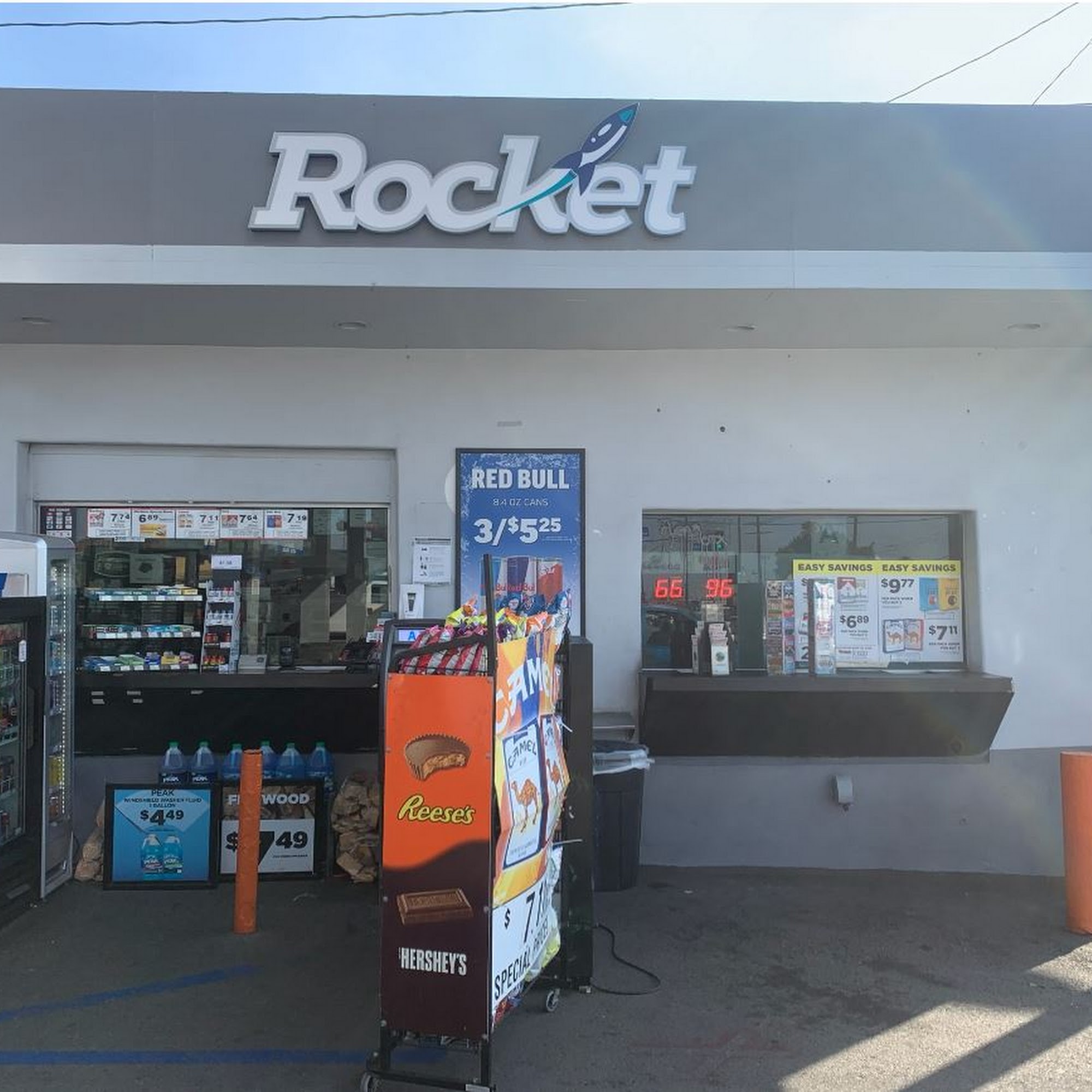 Rocket