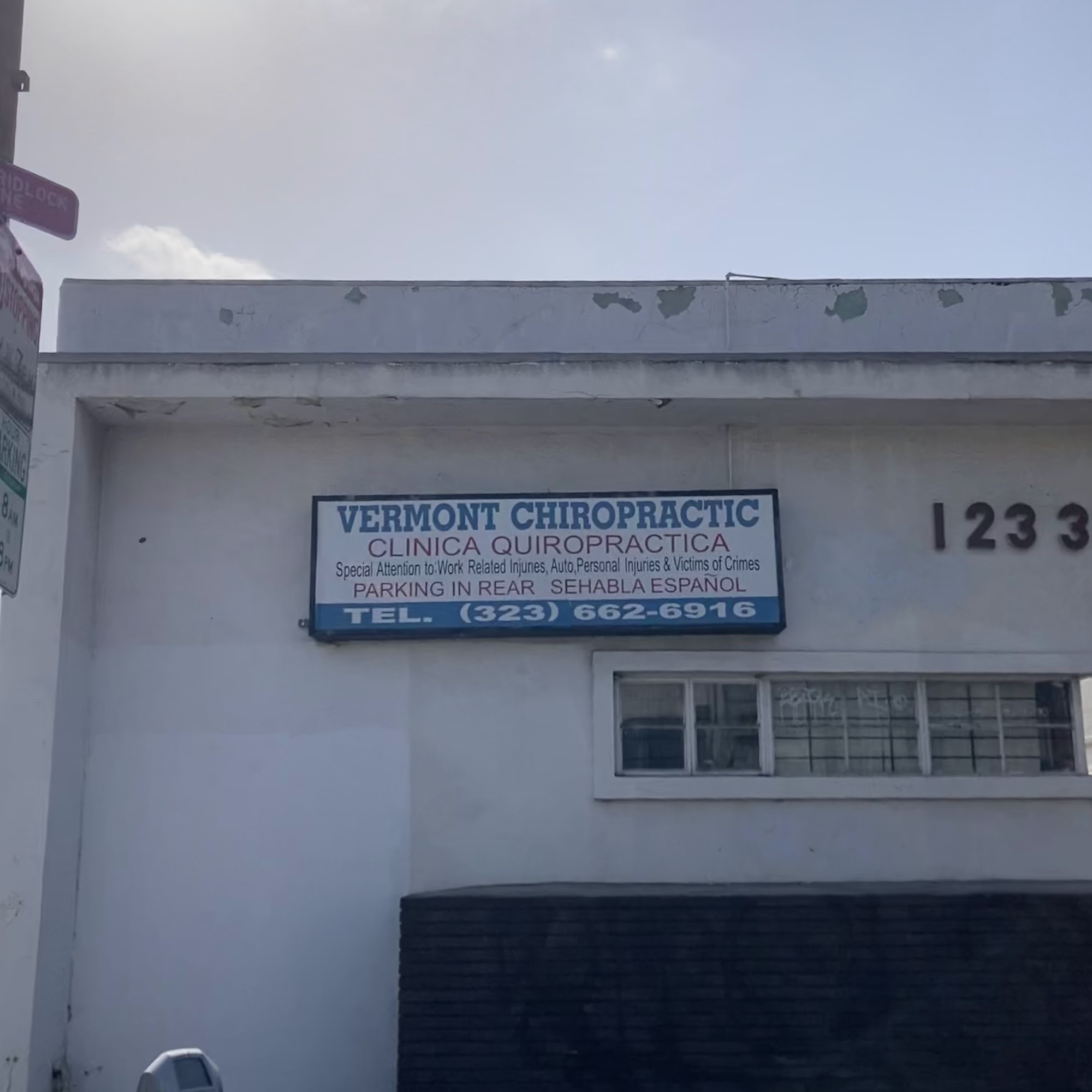 Vermont Chiropractic Clinic