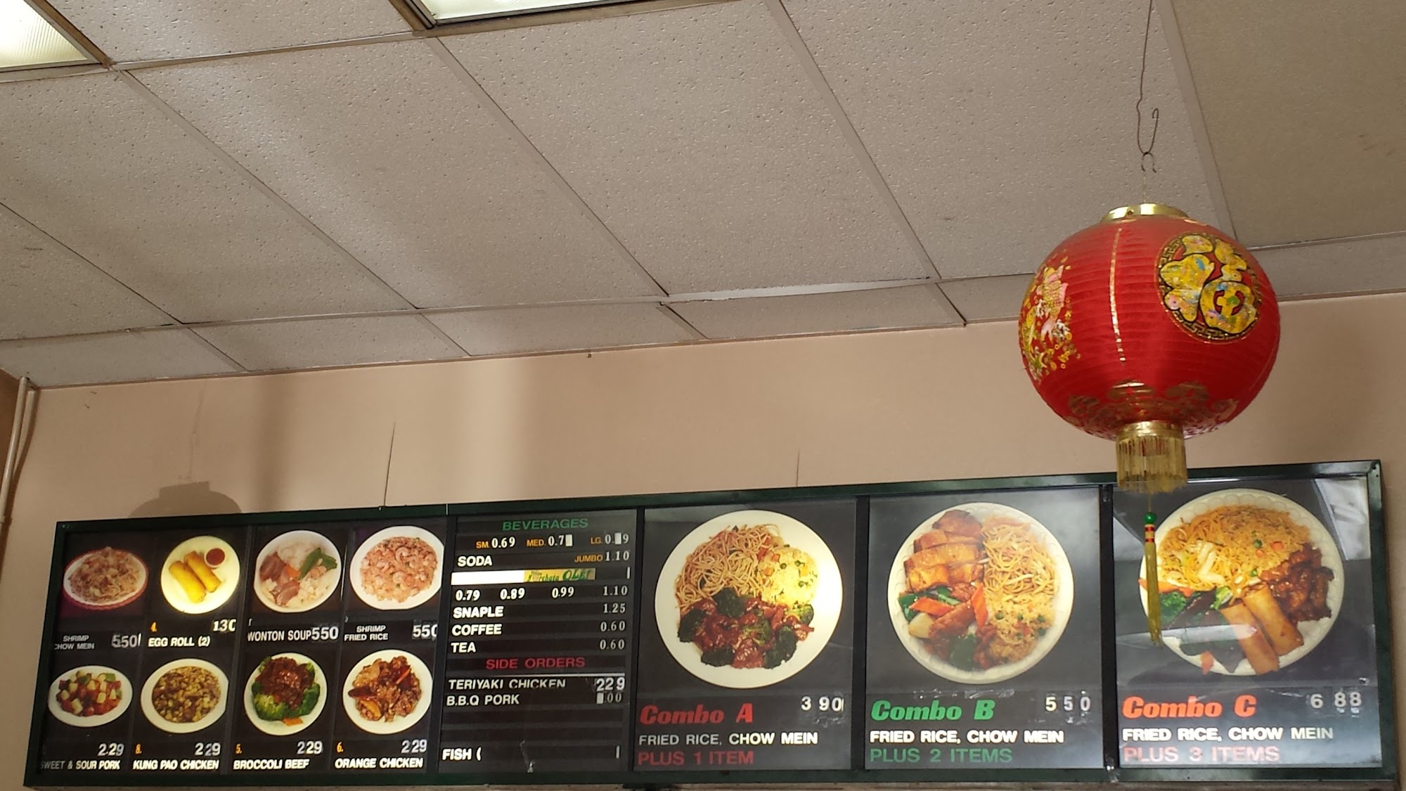 Chifa Chinese Food Express Menu