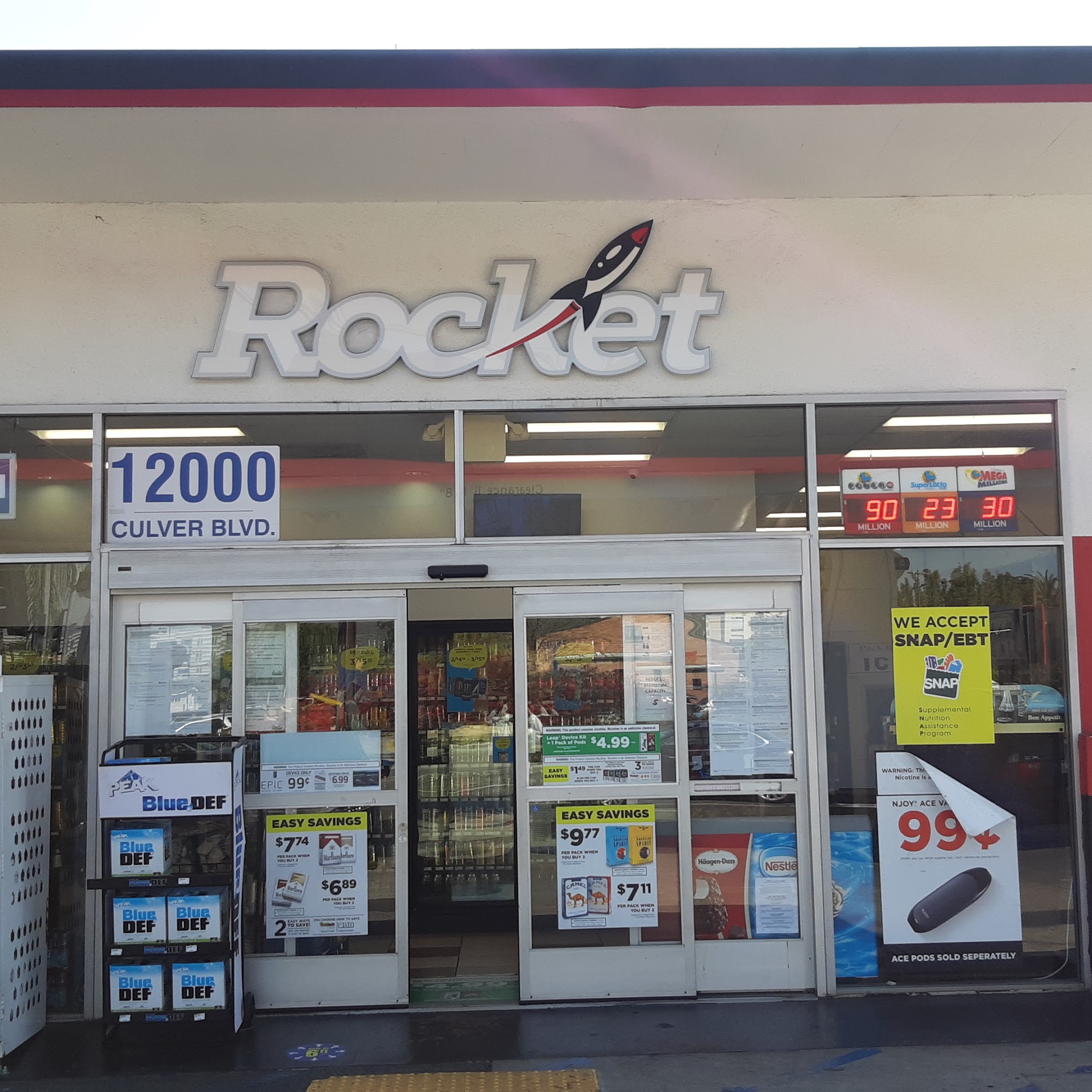 Rocket