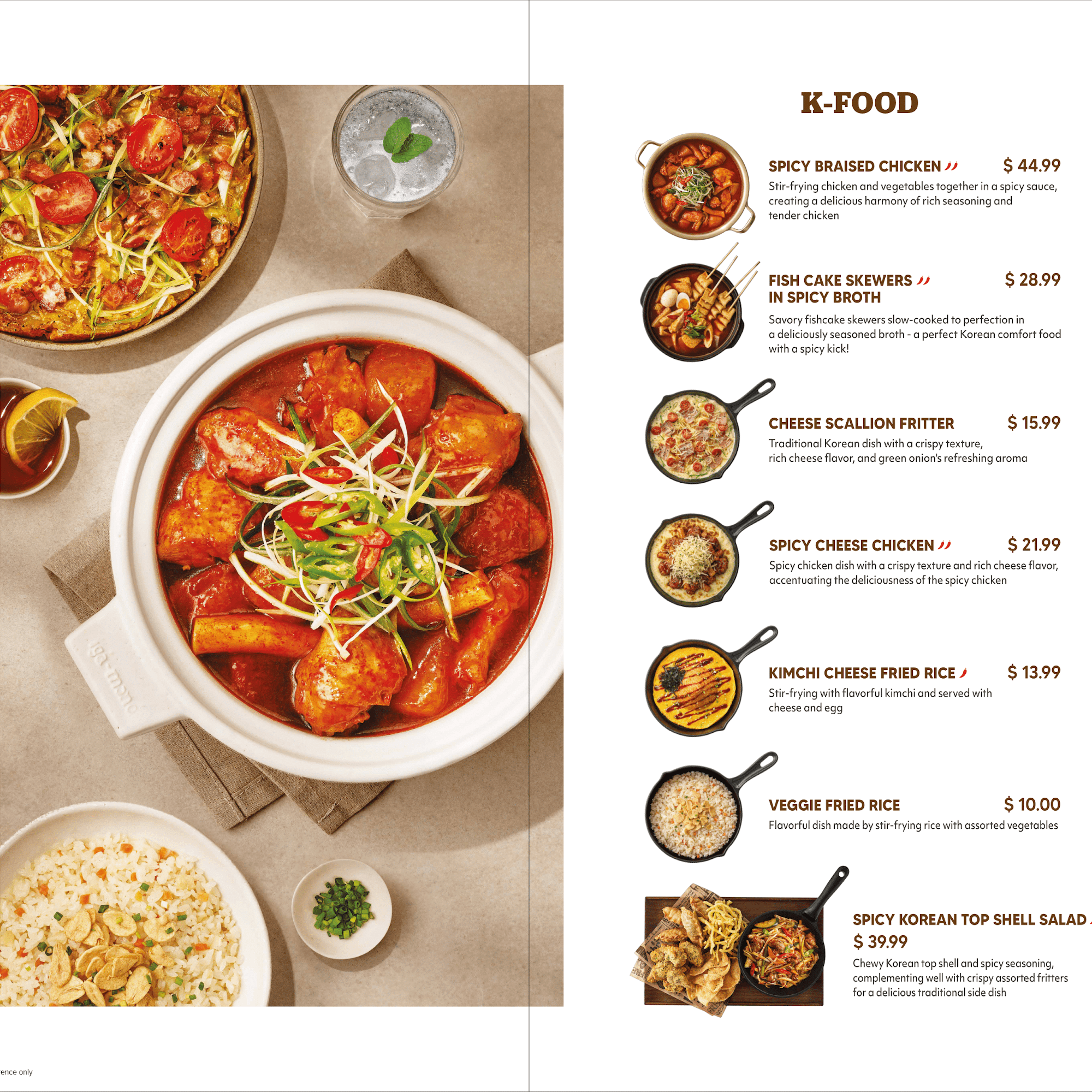 BHC Chicken Koreatown Menu