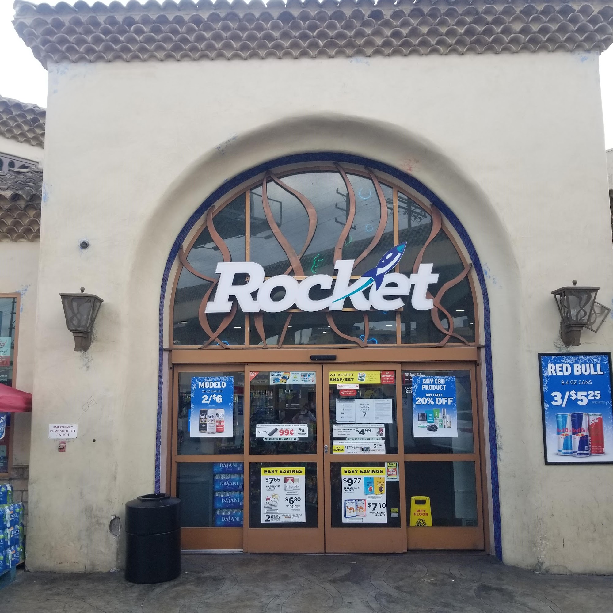 Rocket