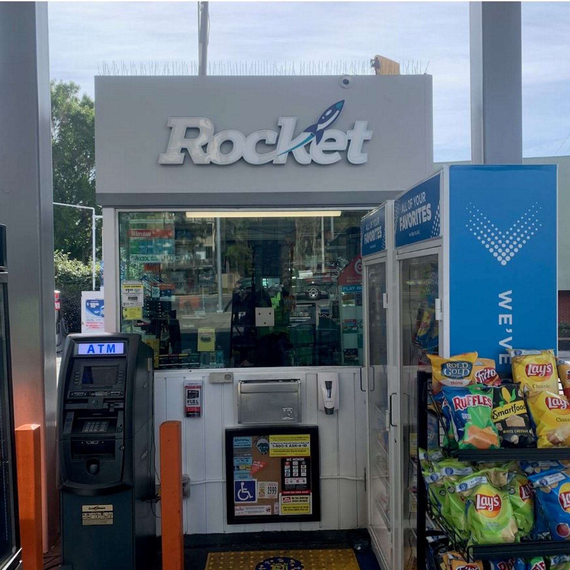 Rocket