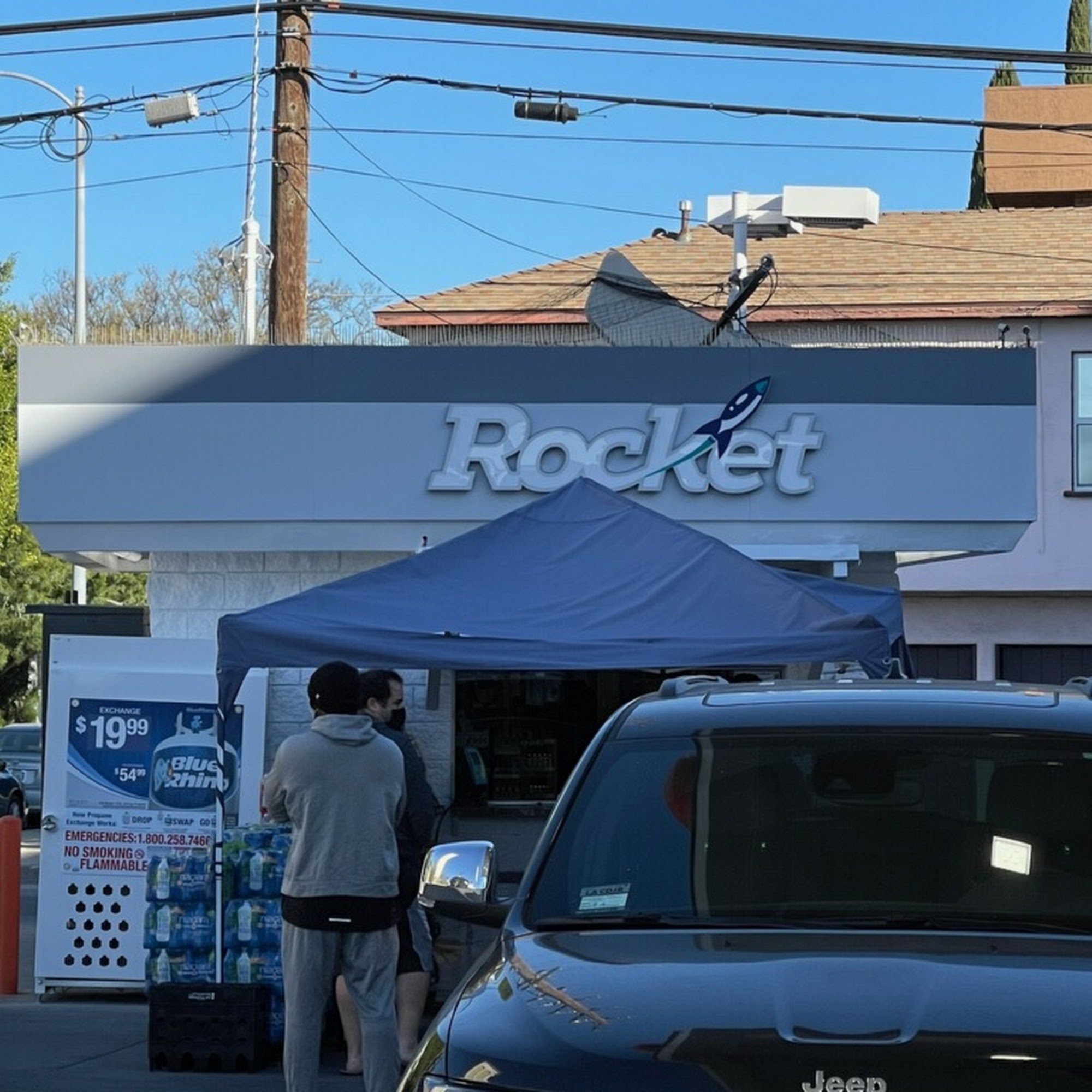 Rocket