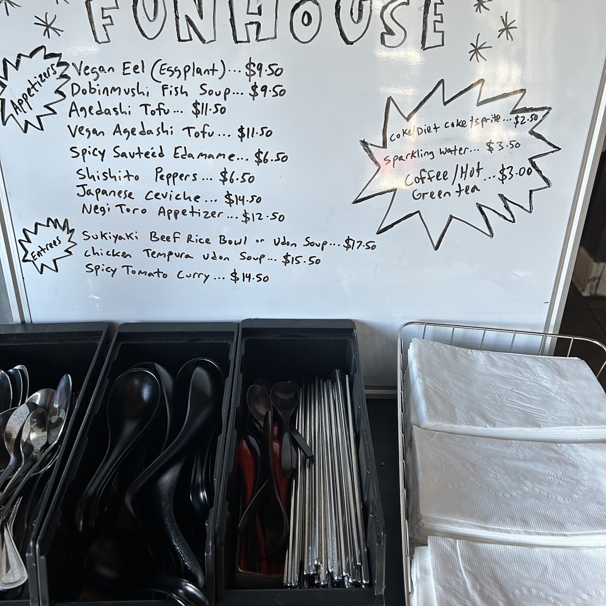 Izakaya Funhouse Menu