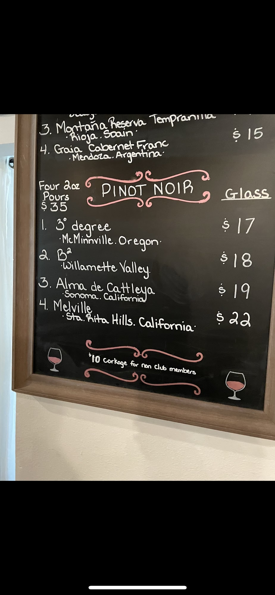 mbWINEco Menu