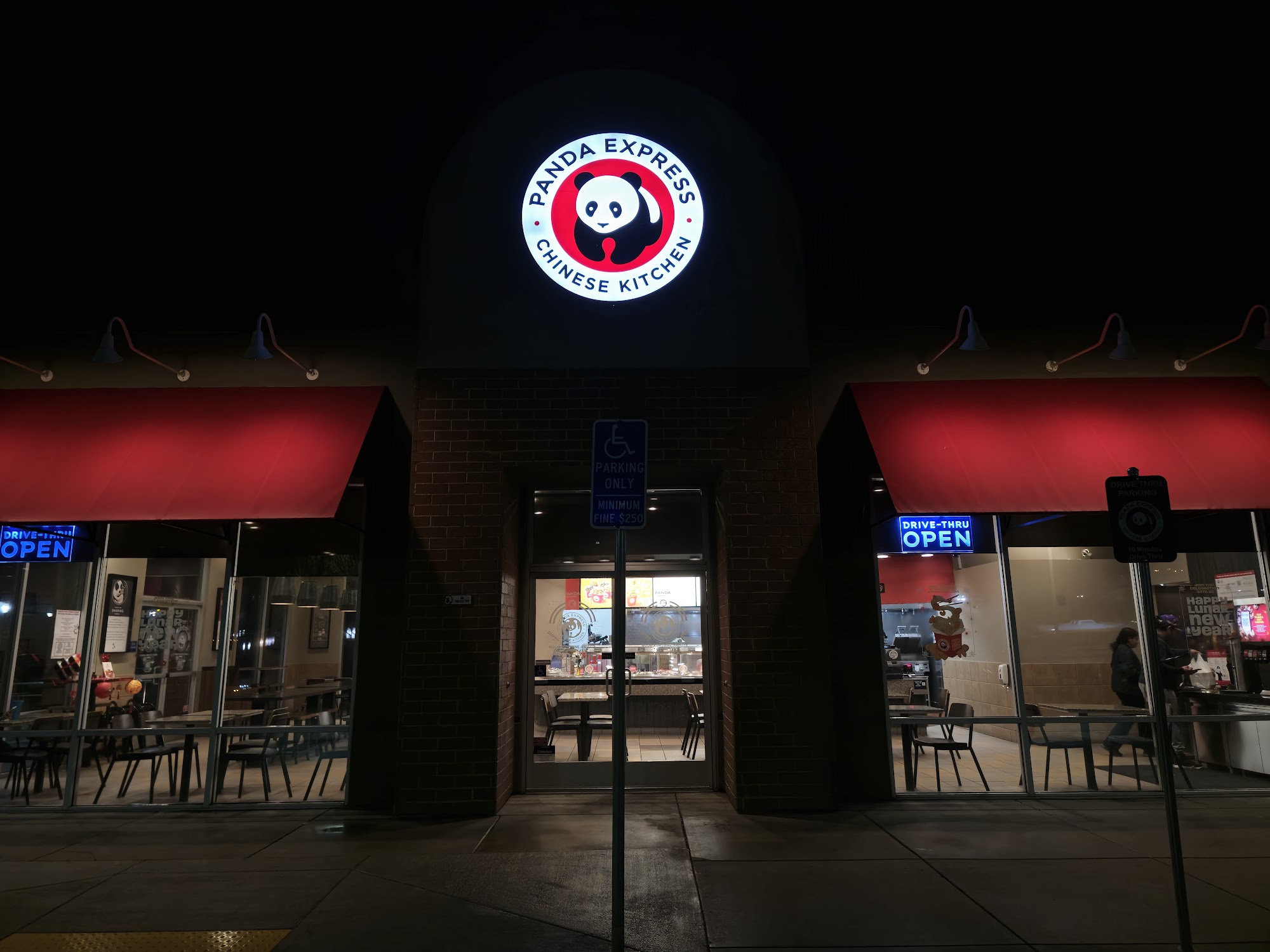 Panda Express
