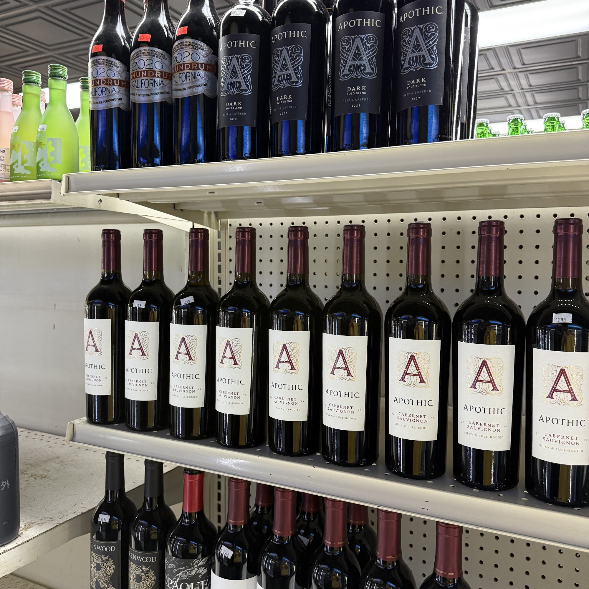 Marina Liquors Marina