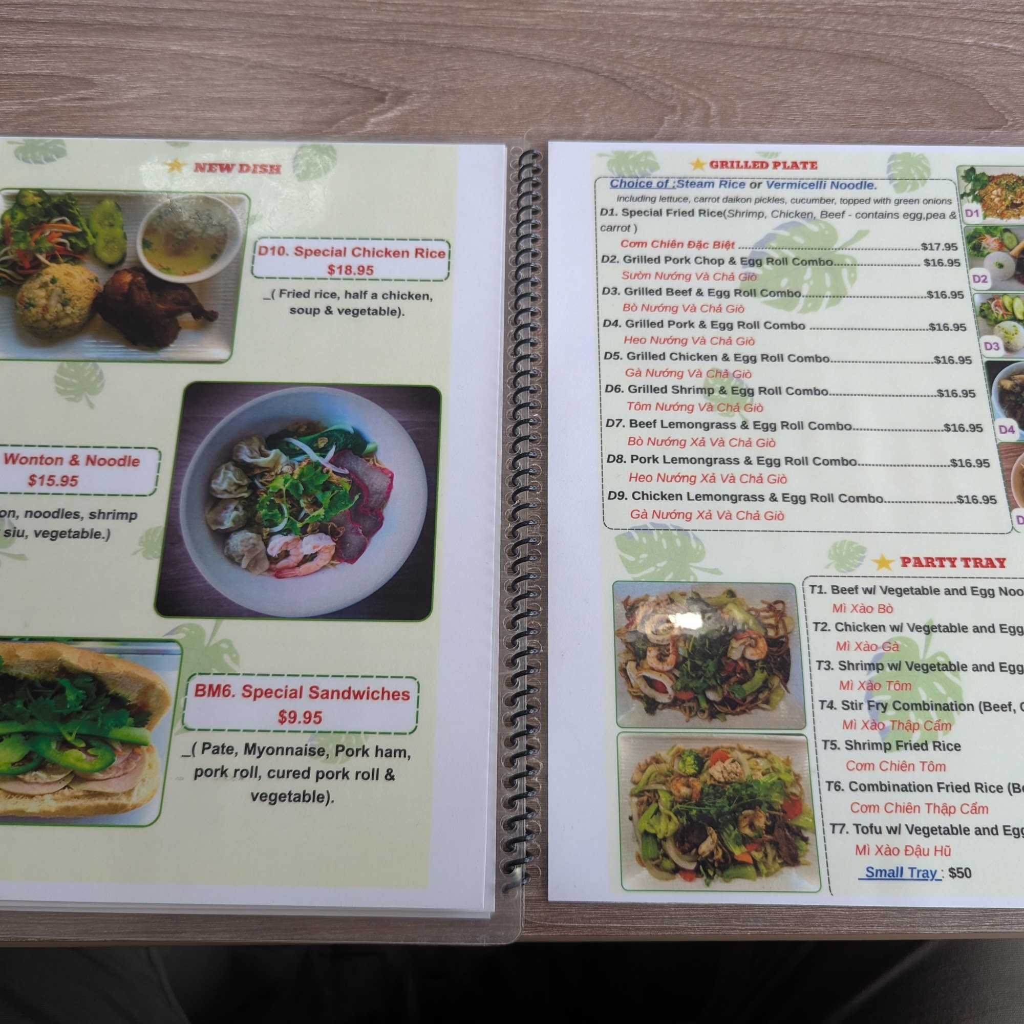 PHO STAR, VIETNAMESE NOODLE & GRILL Martinez