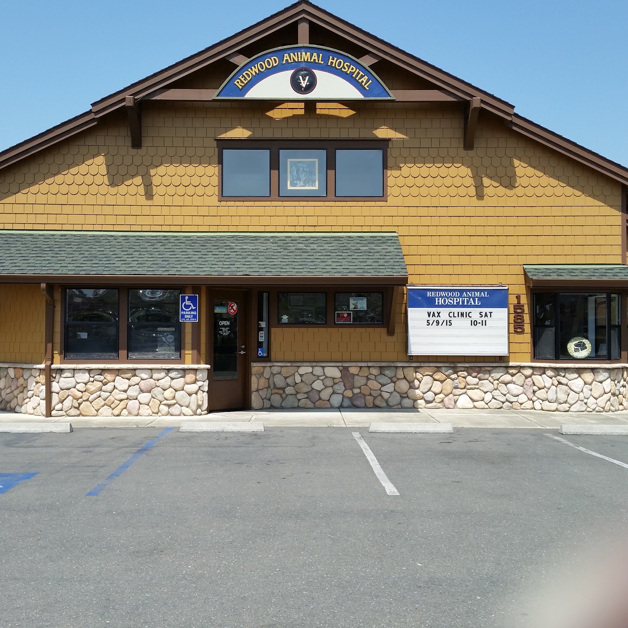 Redwood Animal Hospital McKinleyville