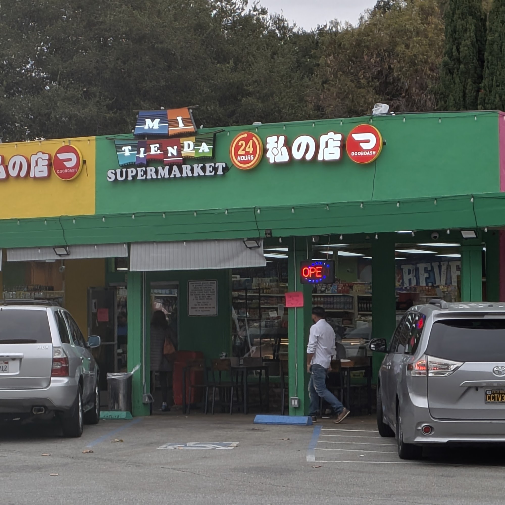 Mi tienda supermarket Menlo Park