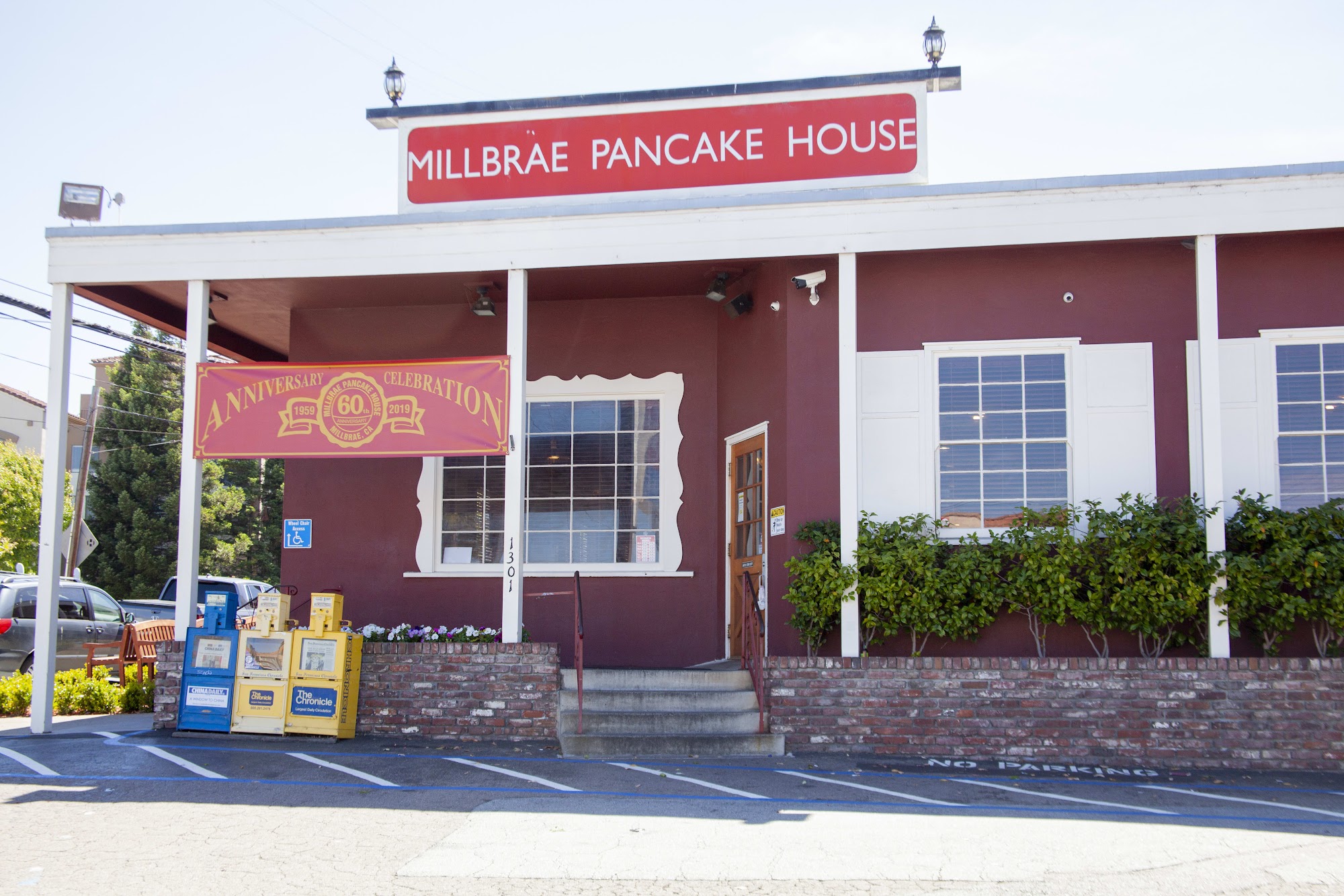 Millbrae Pancake House Millbrae