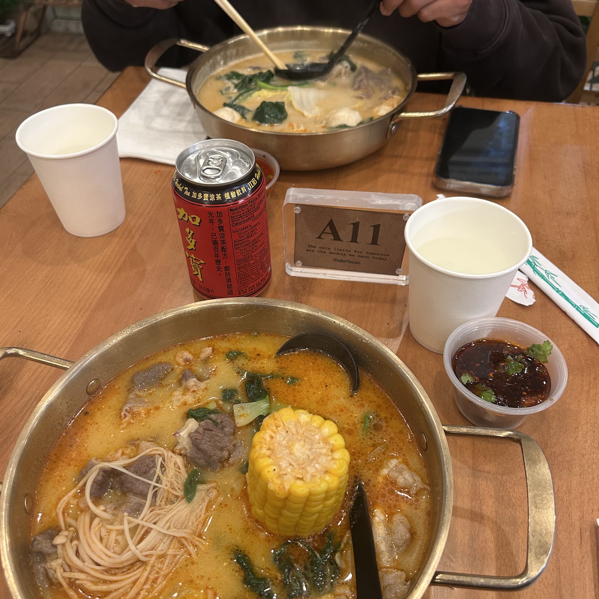 Mala Town 自选麻辣烫 Milpitas