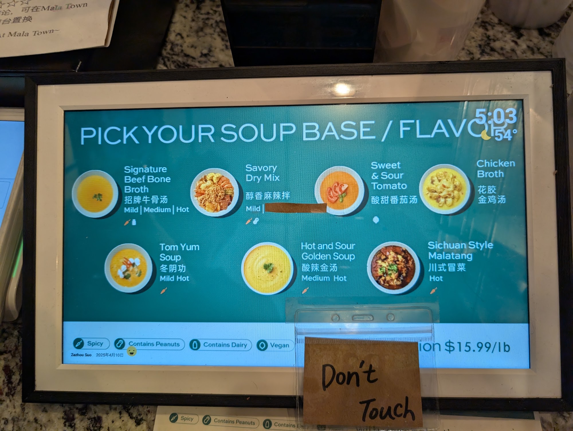 Photo credit: Google