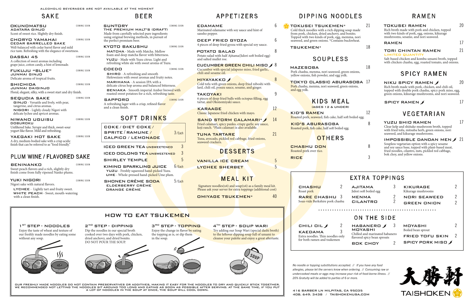 Taishoken Milpitas Menu