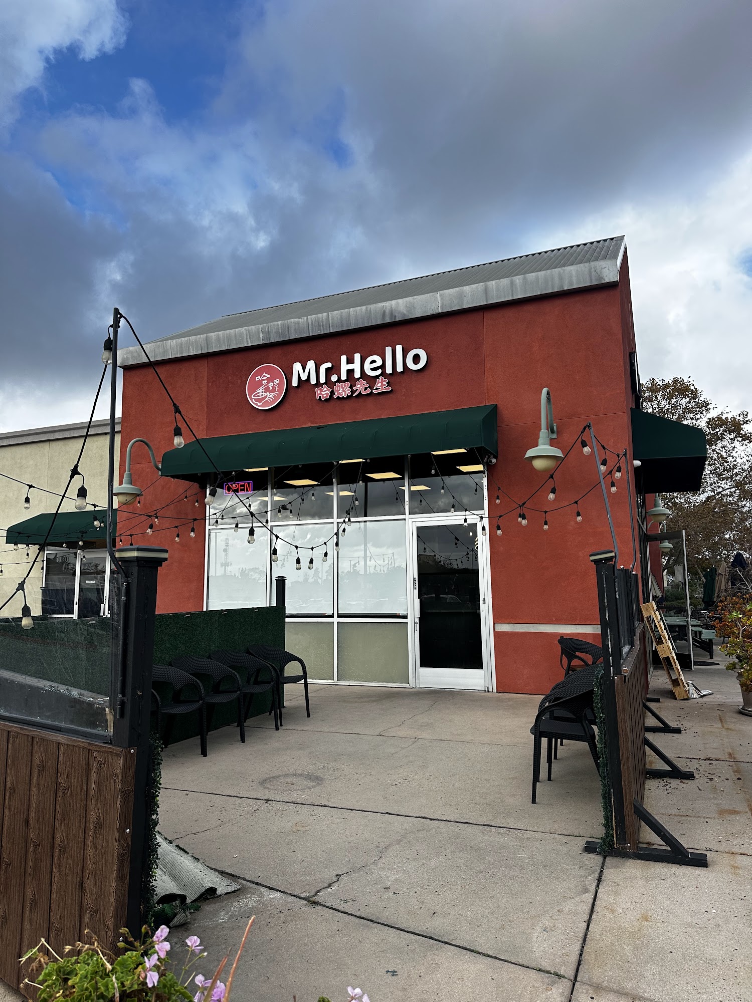 Mr. Hello Luosifen Menu