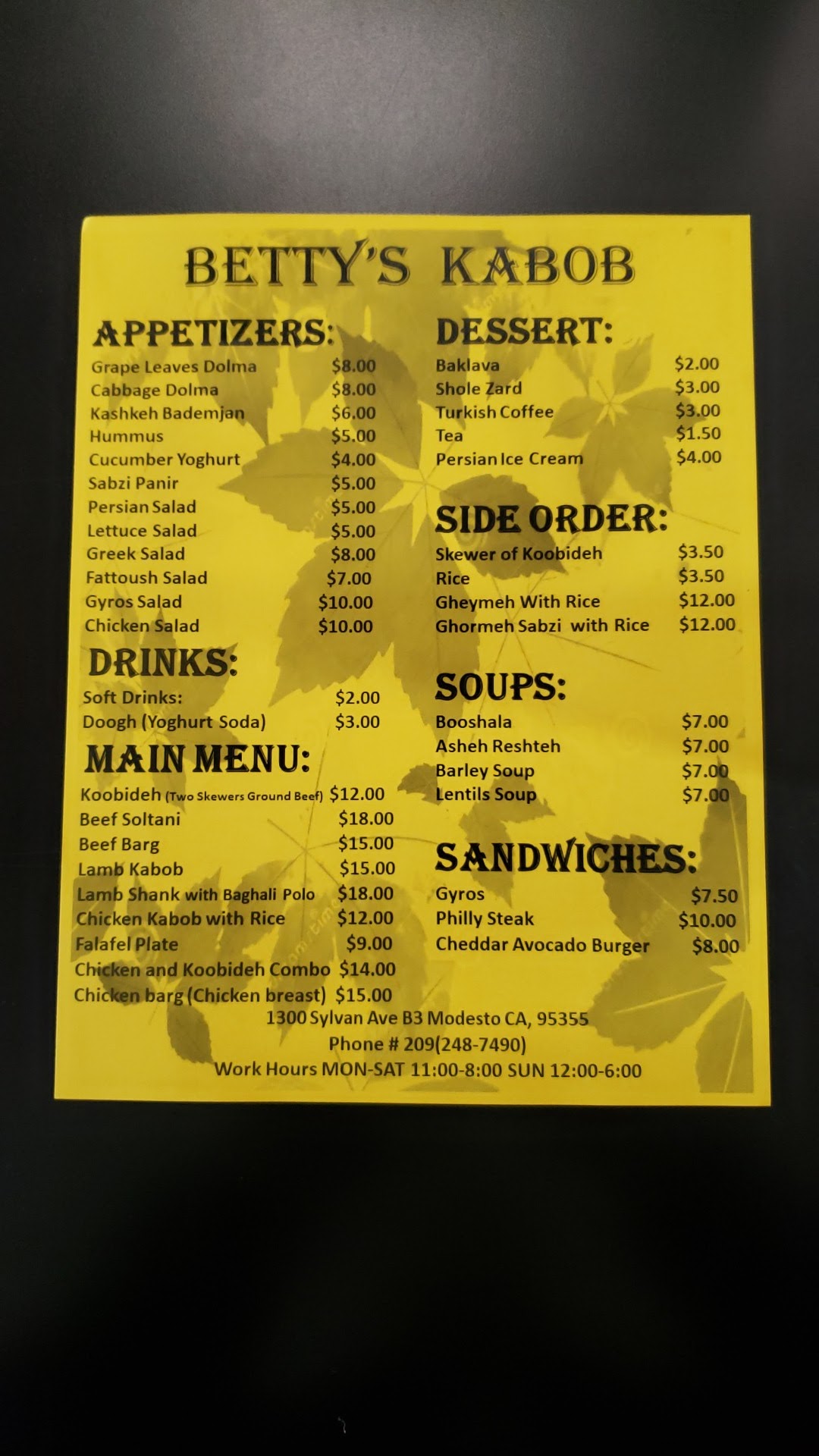 Photo credit: Google