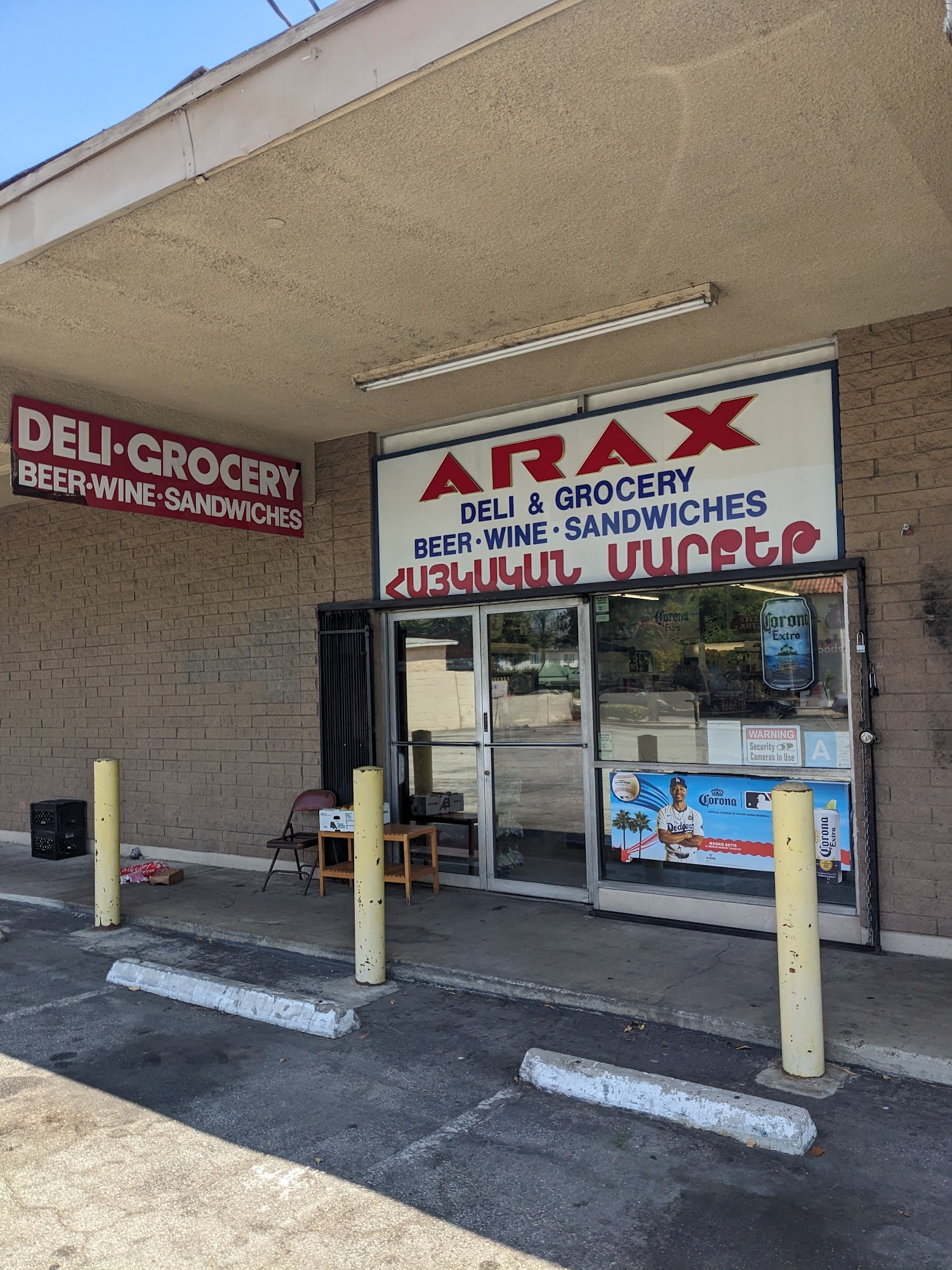 Arax Deli & Grocery Montebello