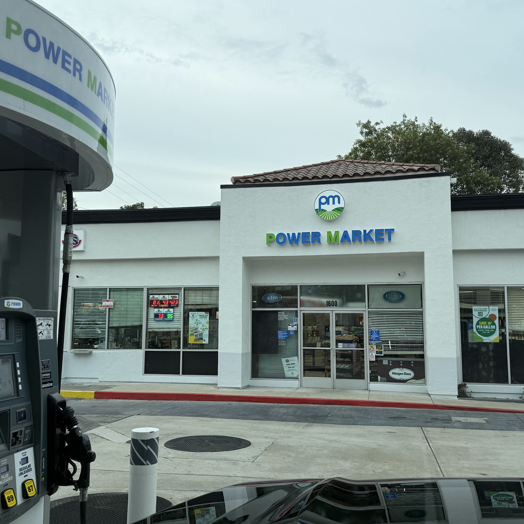 POWER MARKET (Gas)- Montebello- Paramount Blvd Montebello