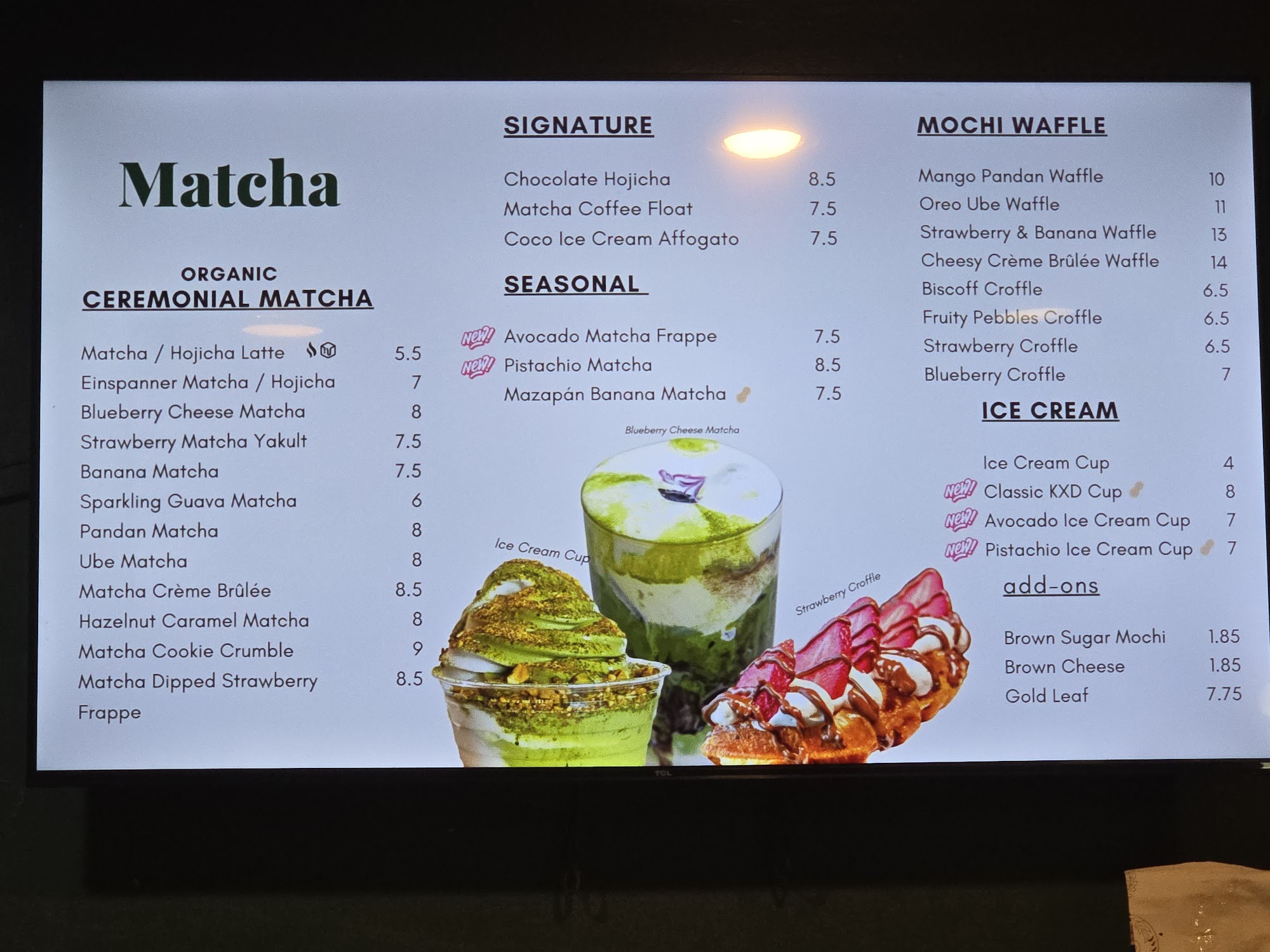 Must Have Coffee Menu