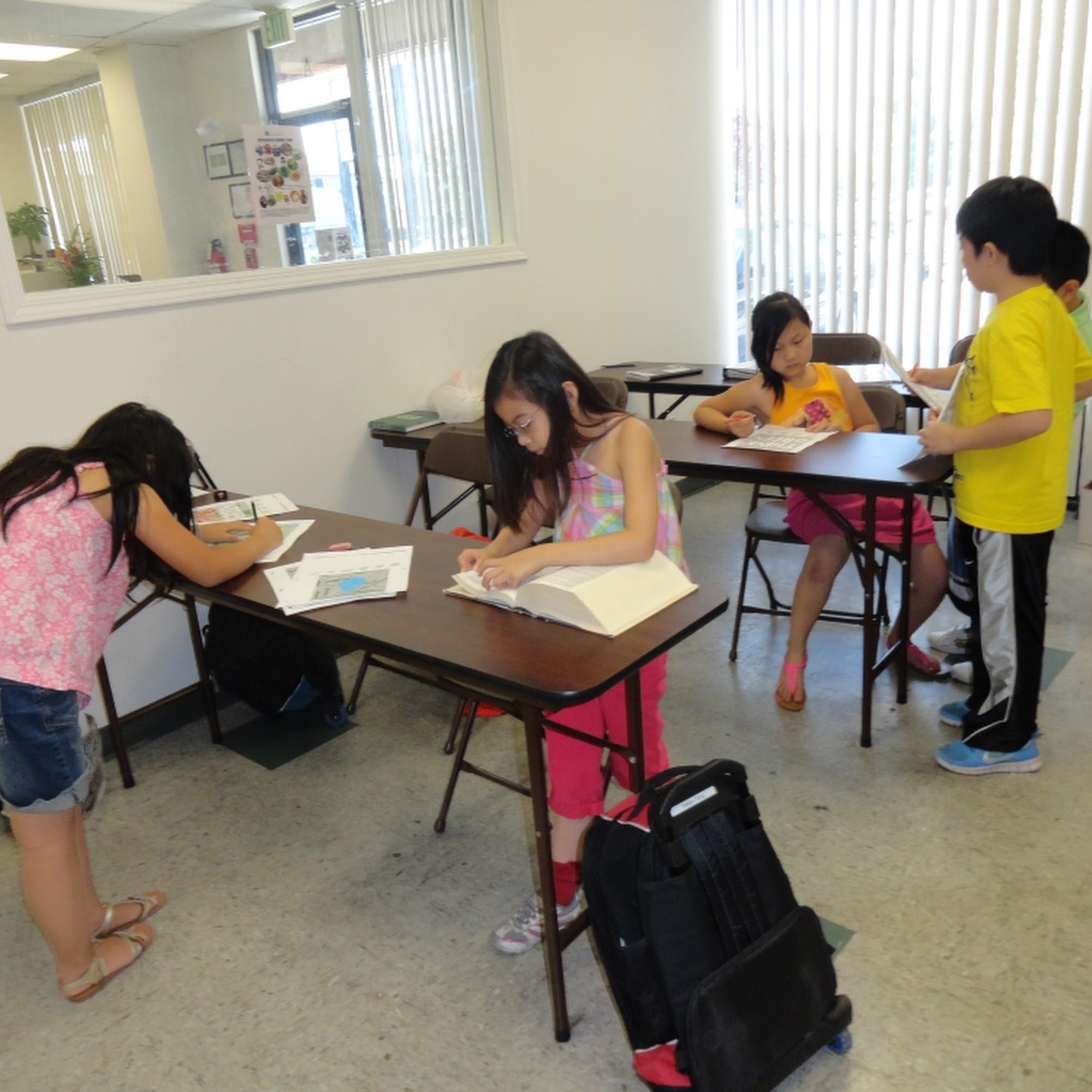 Book Outreach Learning Center / 博文教育 605 New Ave, Monterey Park California 91755