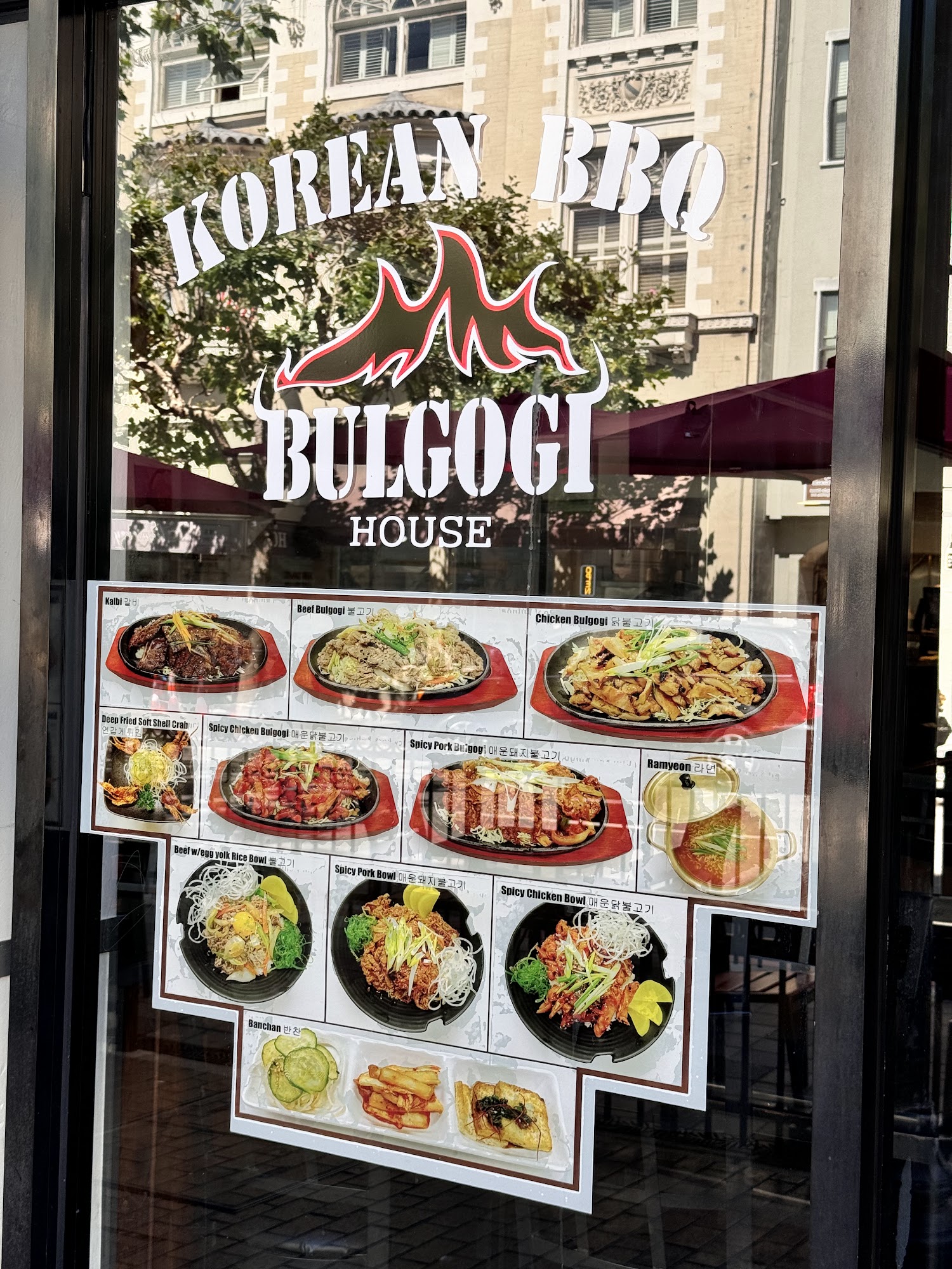 Bulgogi House Menu